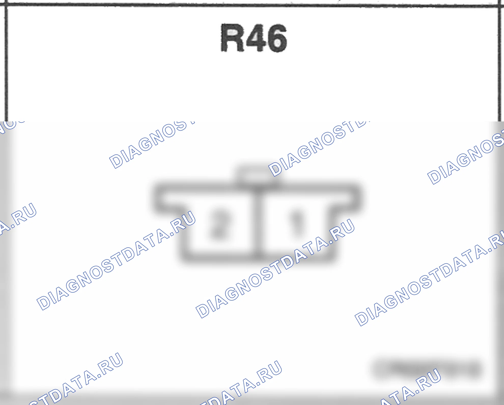 Распиновка разъёма R46 — заднего жгута. Hyundai H-1 A1
