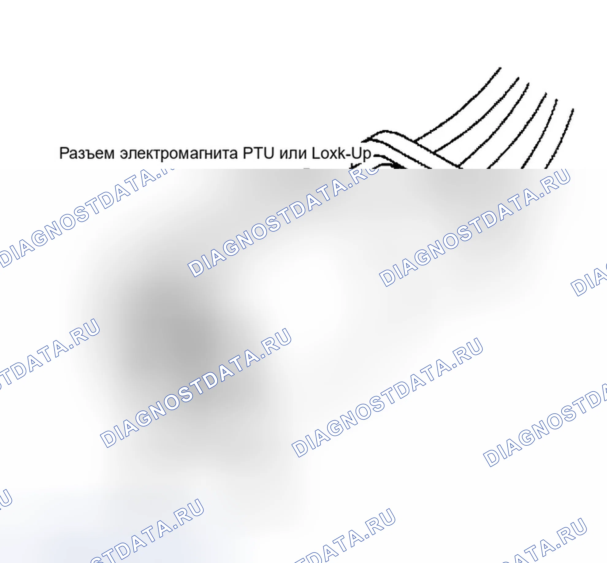 Рис. 329. Dodge Dakota 
