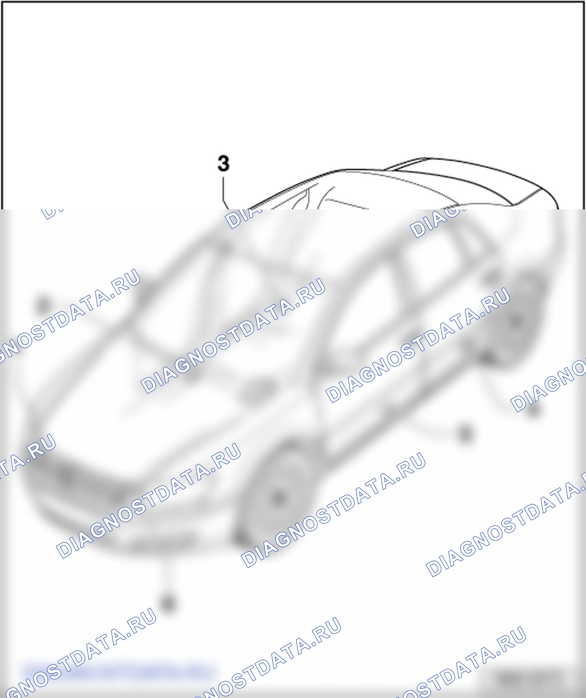 Датчики столкновения. Volkswagen Phaeton I