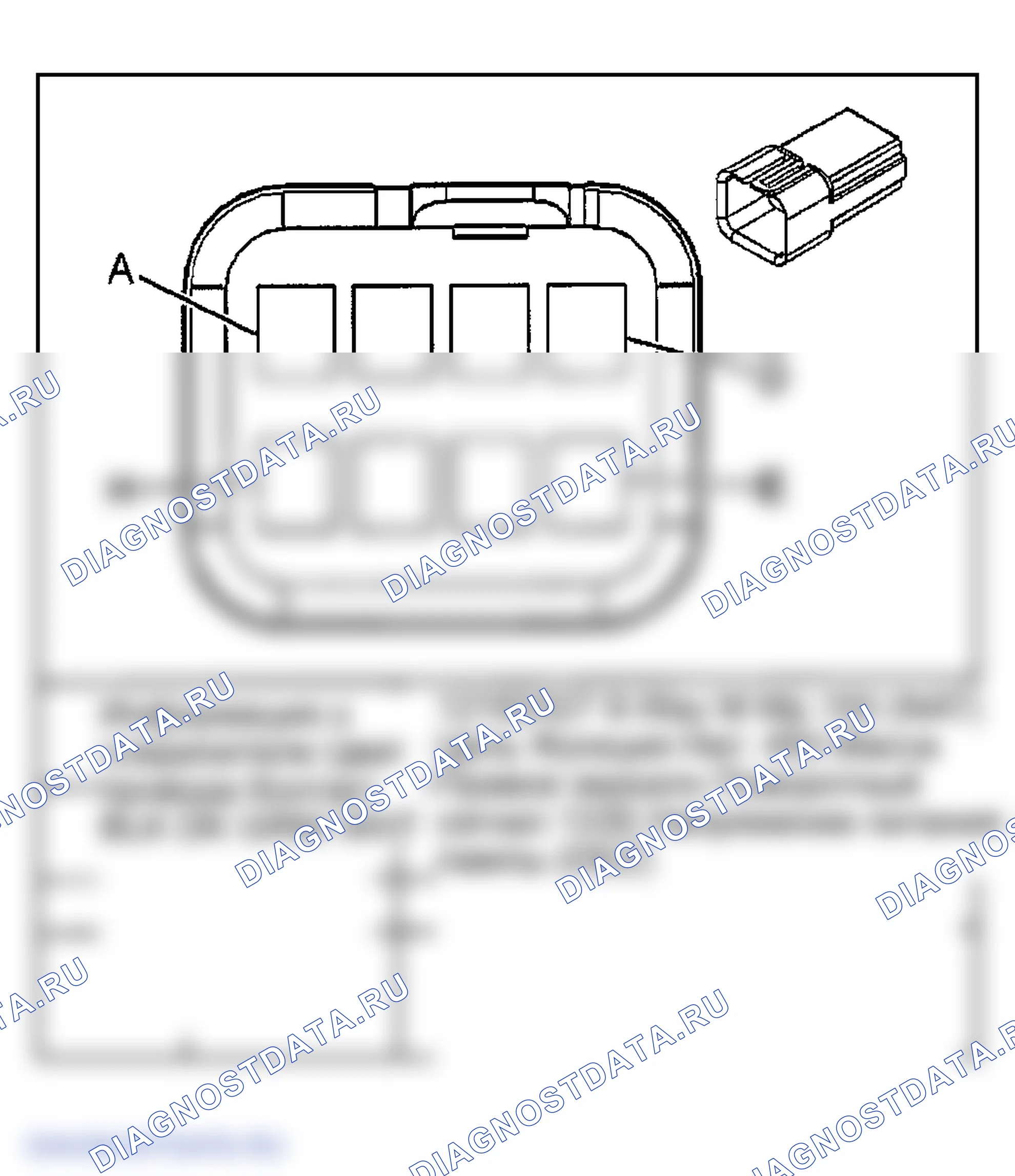 Рис. 245. GMC Savana Camper Special G3500 