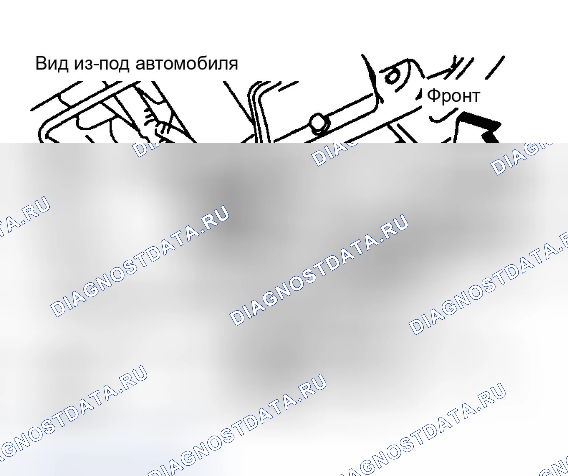 Рис. 41: Демонтаж и монтаж (FX45, M45 и Q45). Infiniti M45 II
