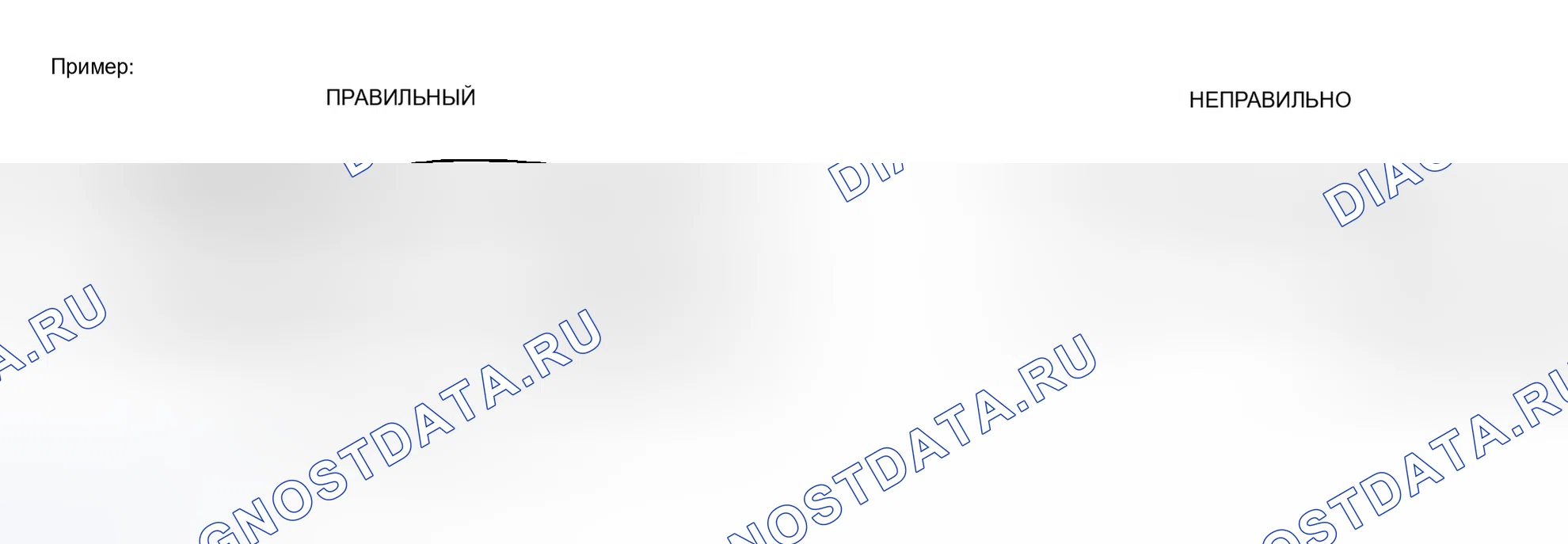 Рис. 18. Kia Soul III рестайлинг