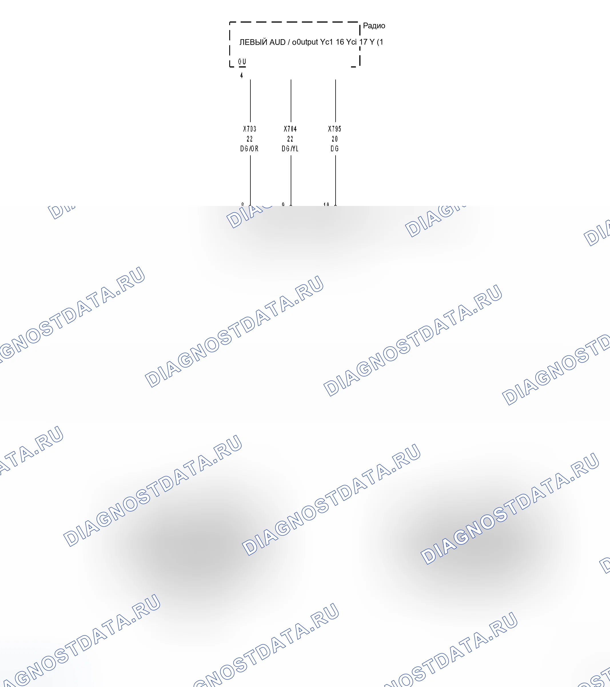 Рис. 550: Принципиальная схема. Dodge Magnum I