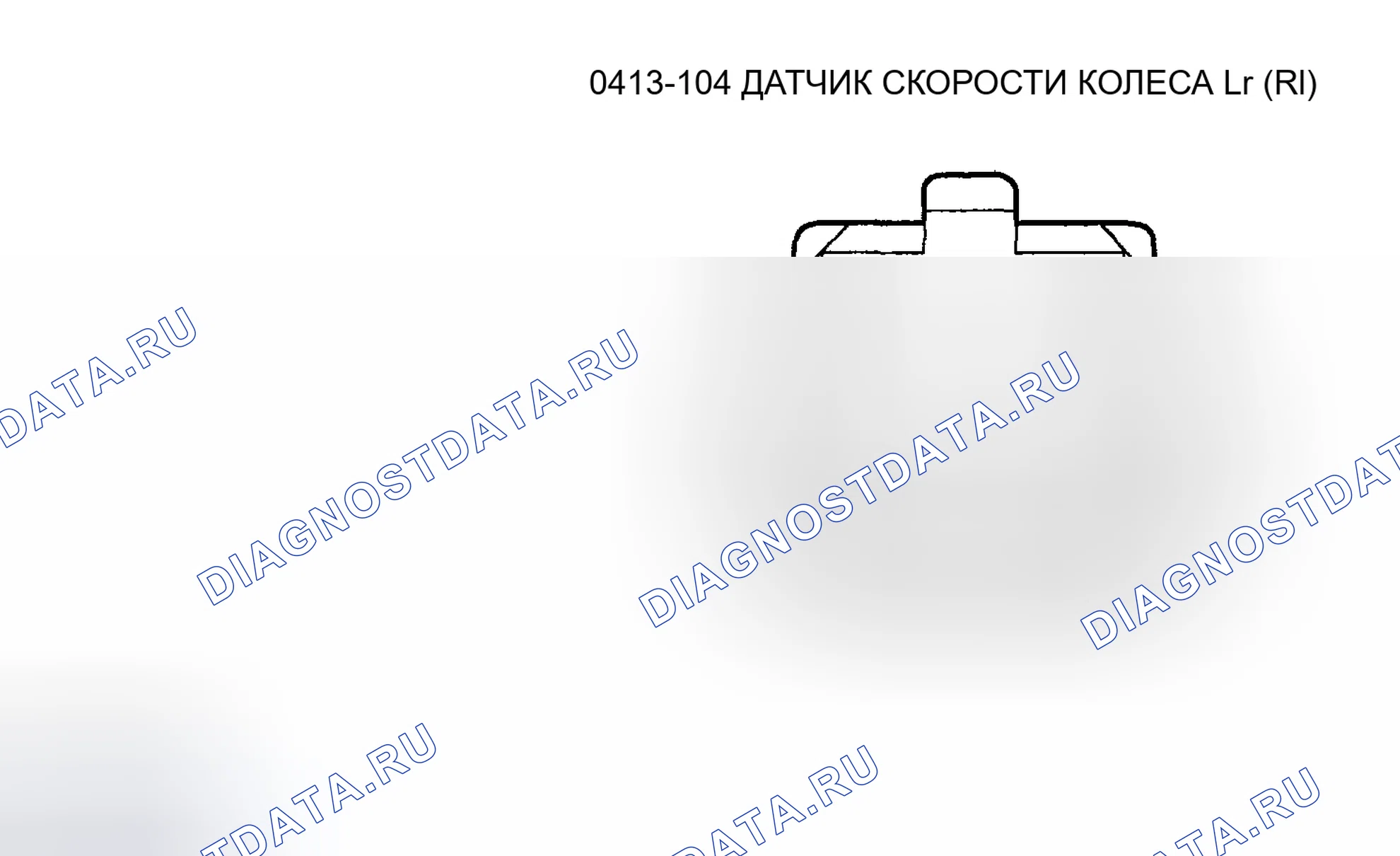 Рис. 8. Mazda Tribute I рестайлинг