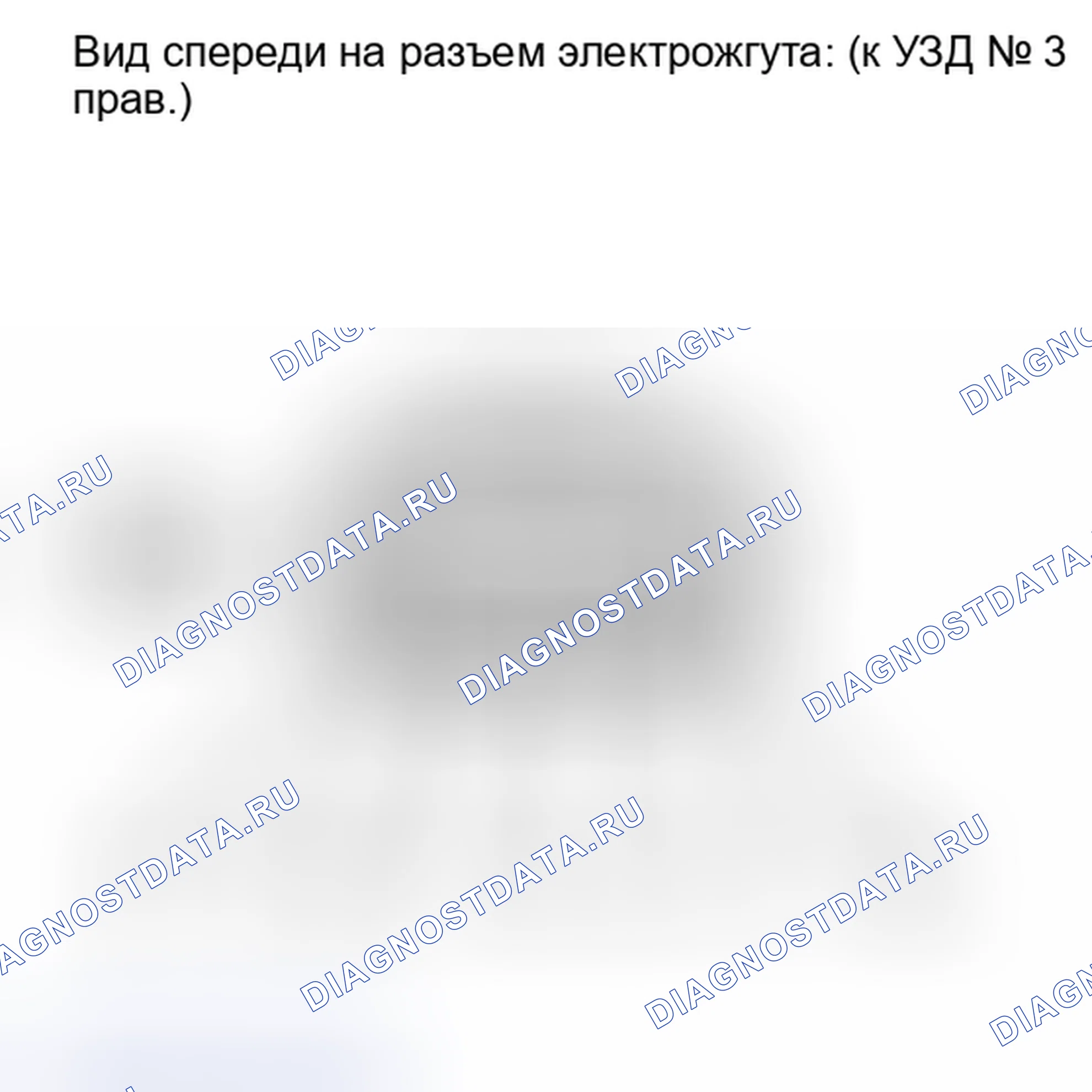 Рис. 81. Haval Xiaolong I