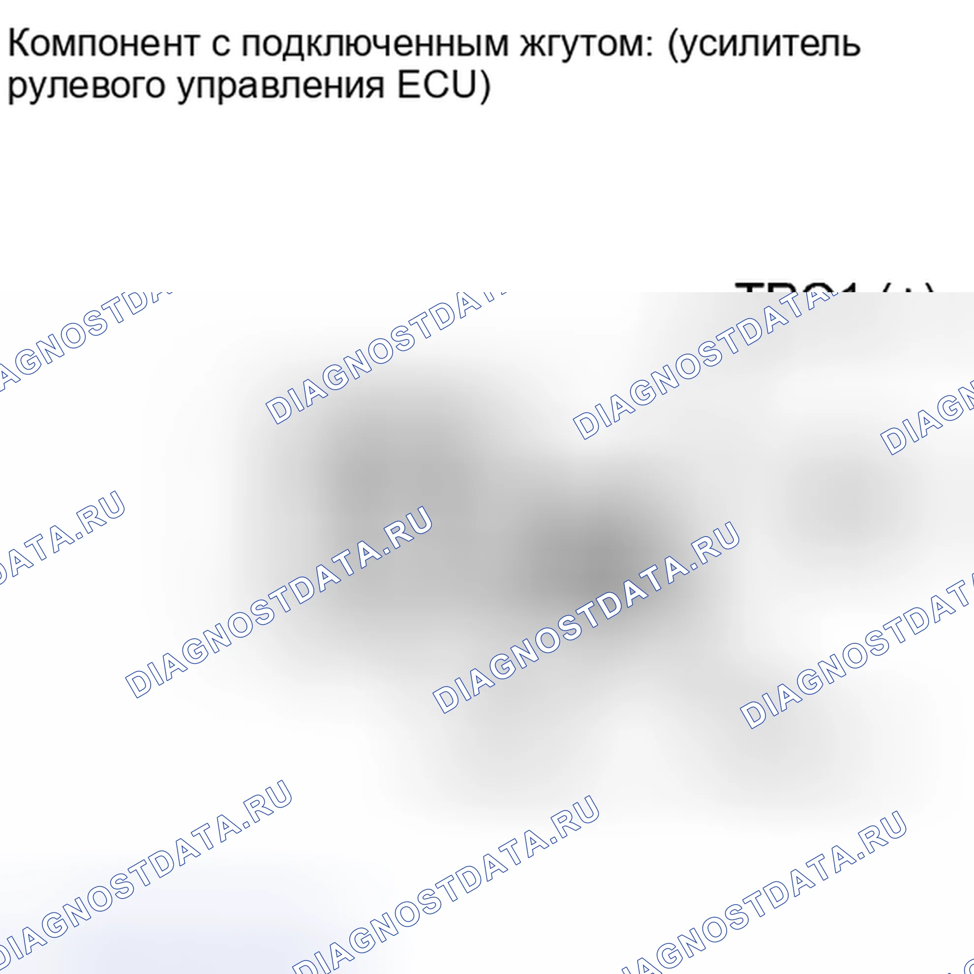 Рис. 48. Kia Soul I рестайлинг