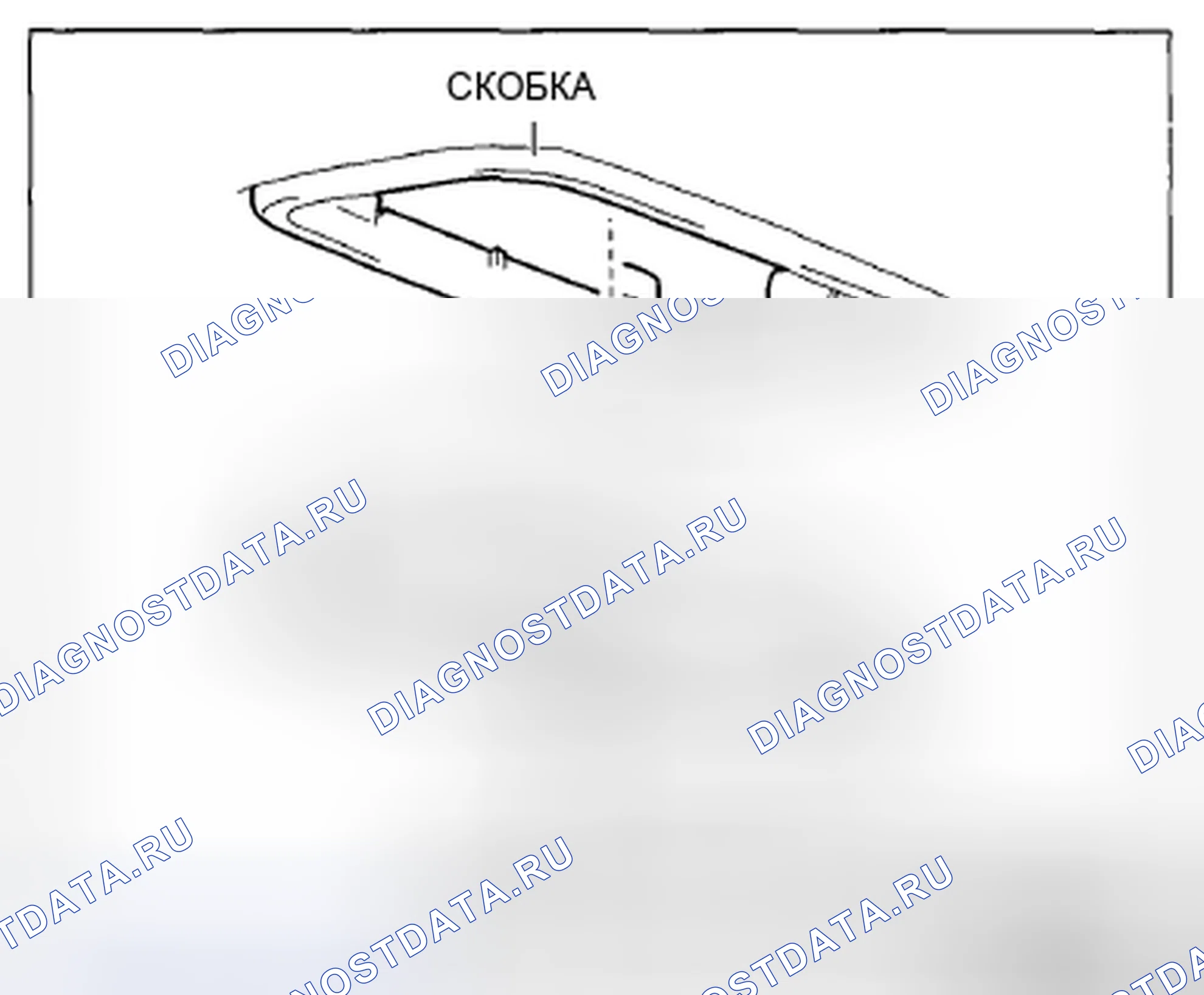 Рис. 190. Mazda CX-5 I