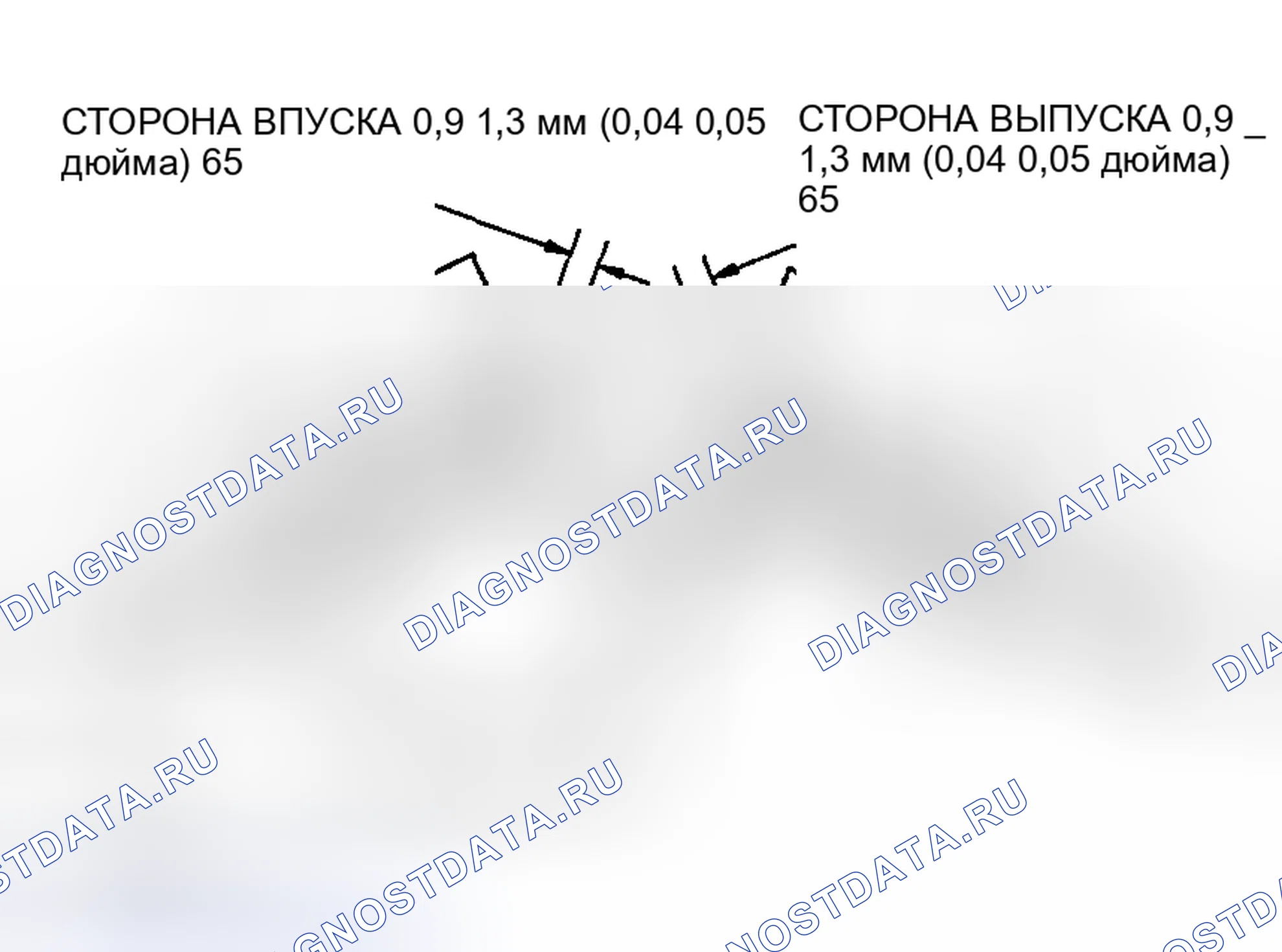 Рис. 288: ПРОЦЕДУРА ВОССТАНОВЛЕНИЯ СЕДЛА КЛАПАНА. Mazda MX-5 NA