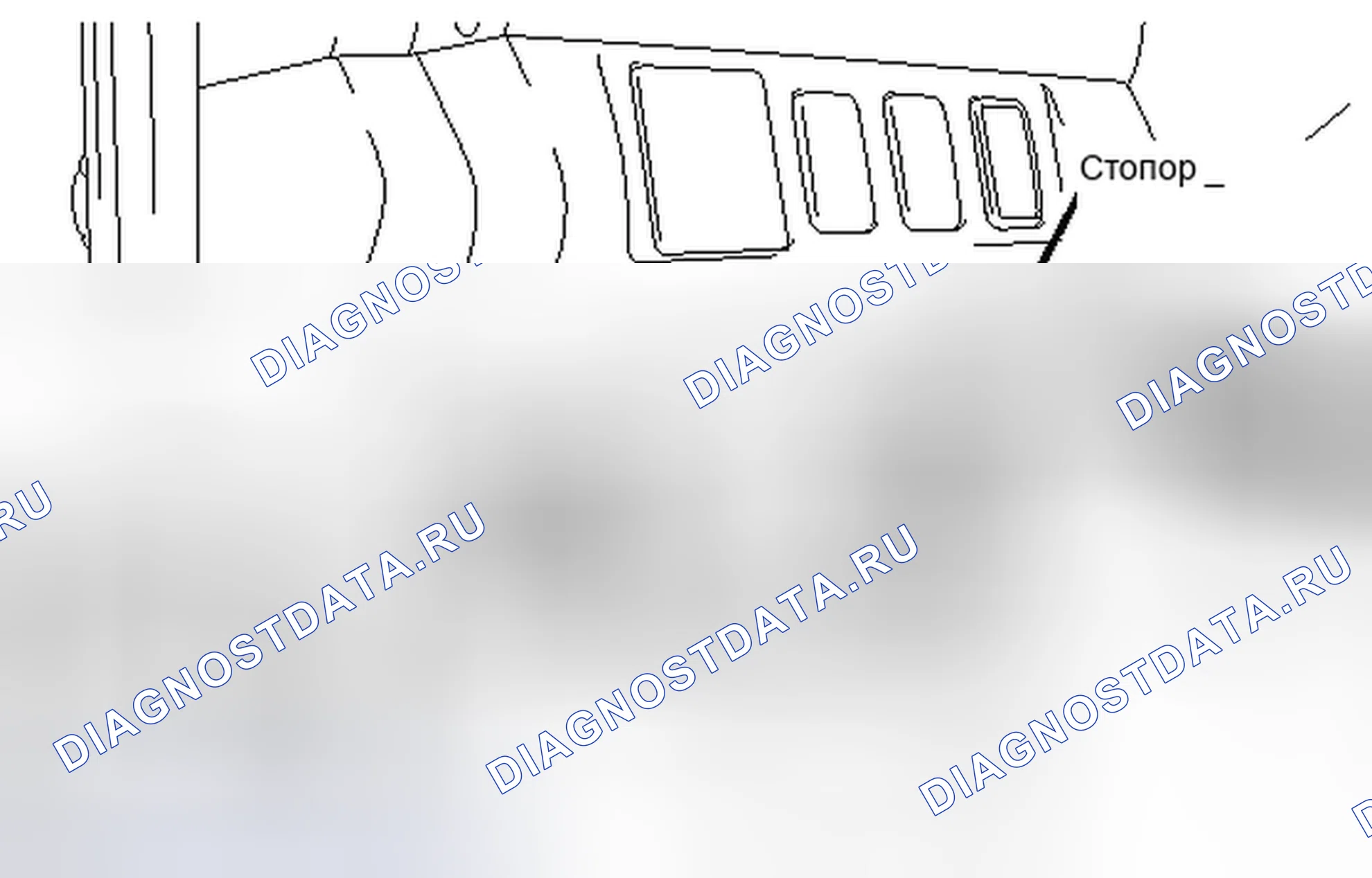Рис. 99: ДЕМОНТАЖ. Toyota Tacoma II рестайлинг