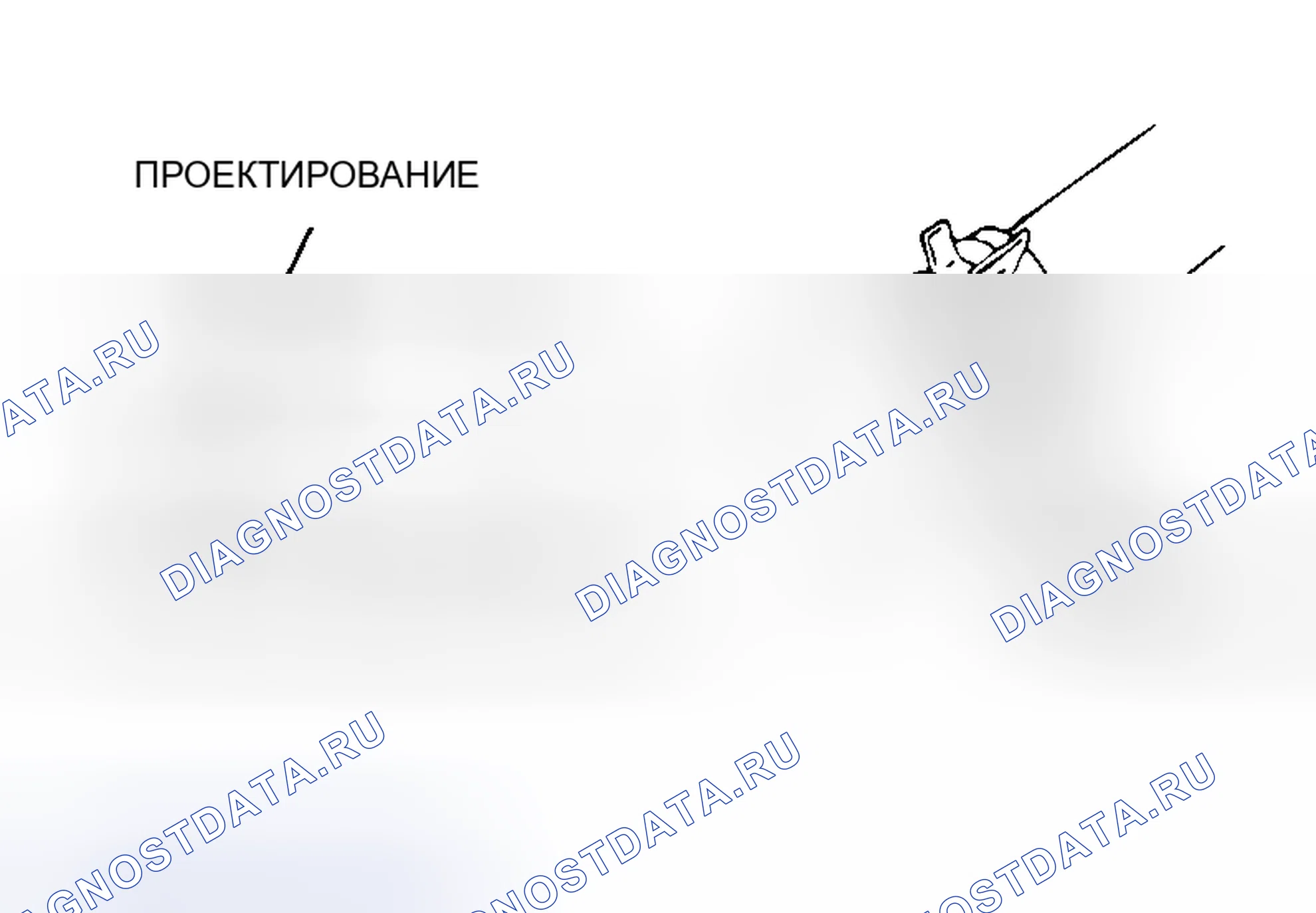 Рис. 124: > > A < < СОЕДИНЕНИЕ НИЖНЕГО ШЛАНГА РАДИАТОРА С ВЕРХНИМ РУКАВОМ. Mitsubishi Lancer IX рестайлинг