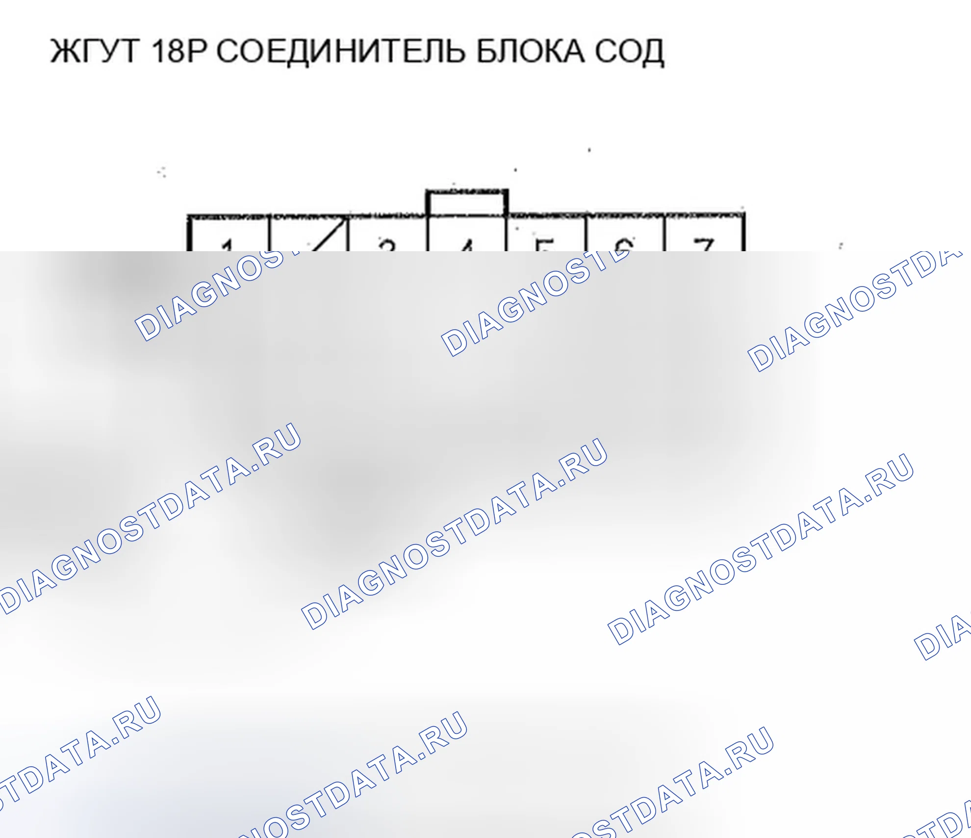 Рис. 161. Honda Insight ZE2