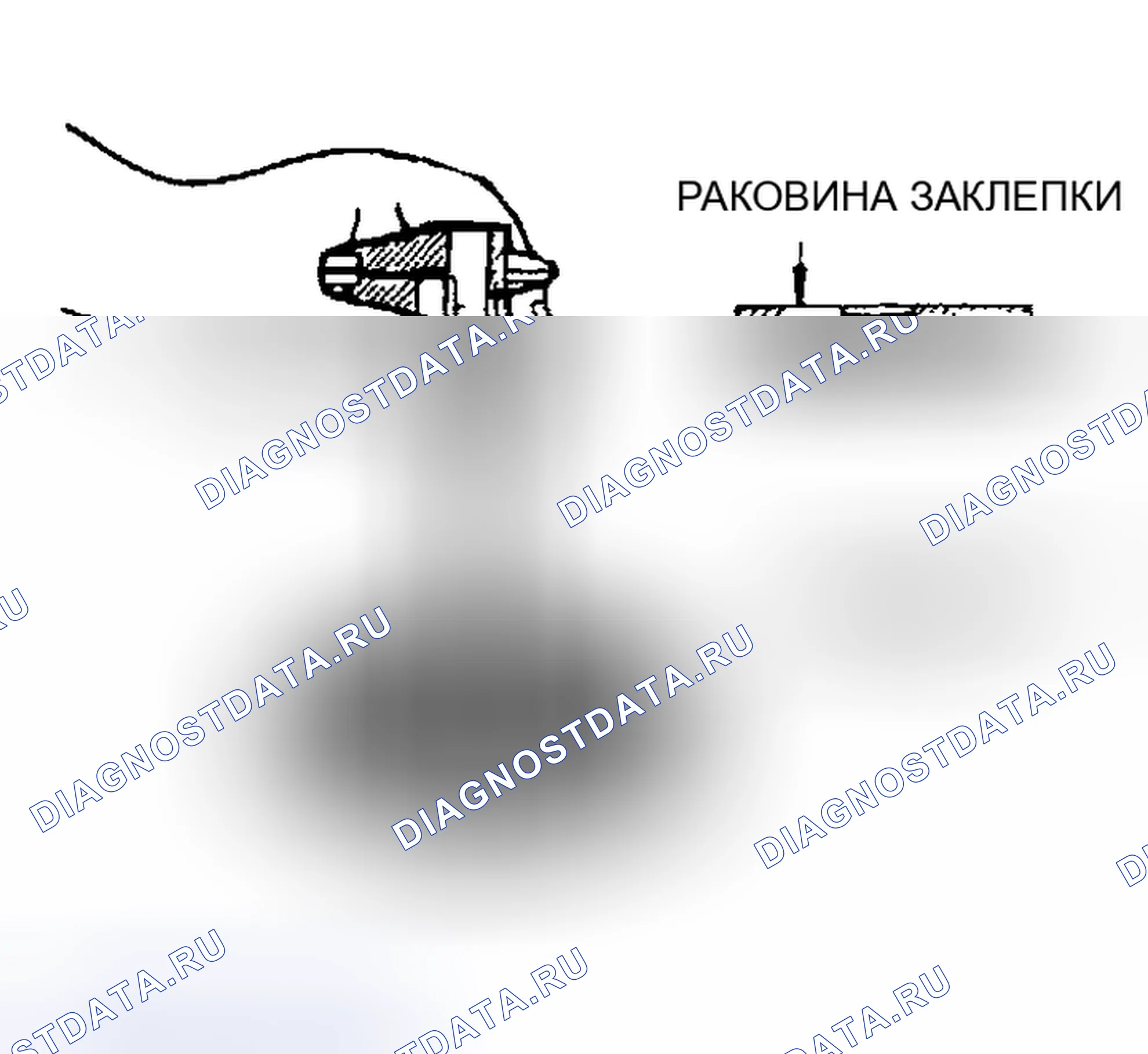 Рис. 29. Mitsubishi Eclipse III