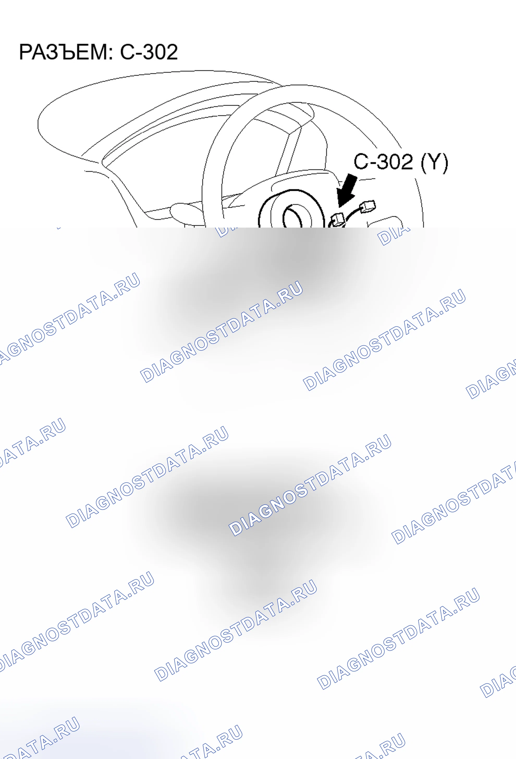 Рис. 15. Mitsubishi Endeavor I