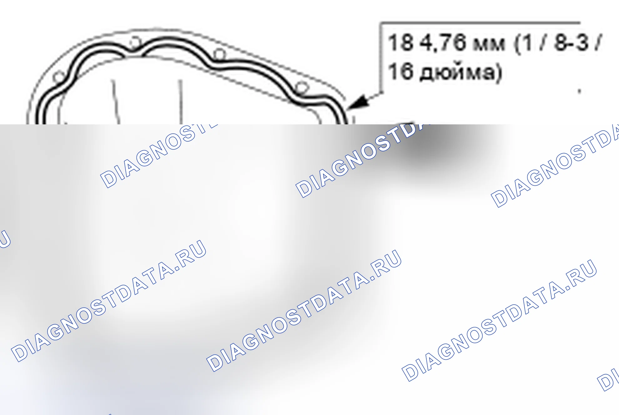 Рис. 113. Ford Pickup F250 Super Duty II