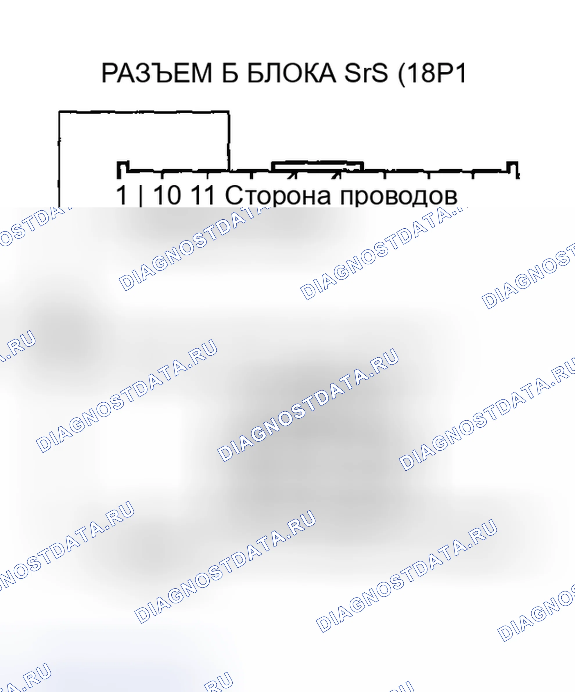 Рис. 261. Acura RSX I