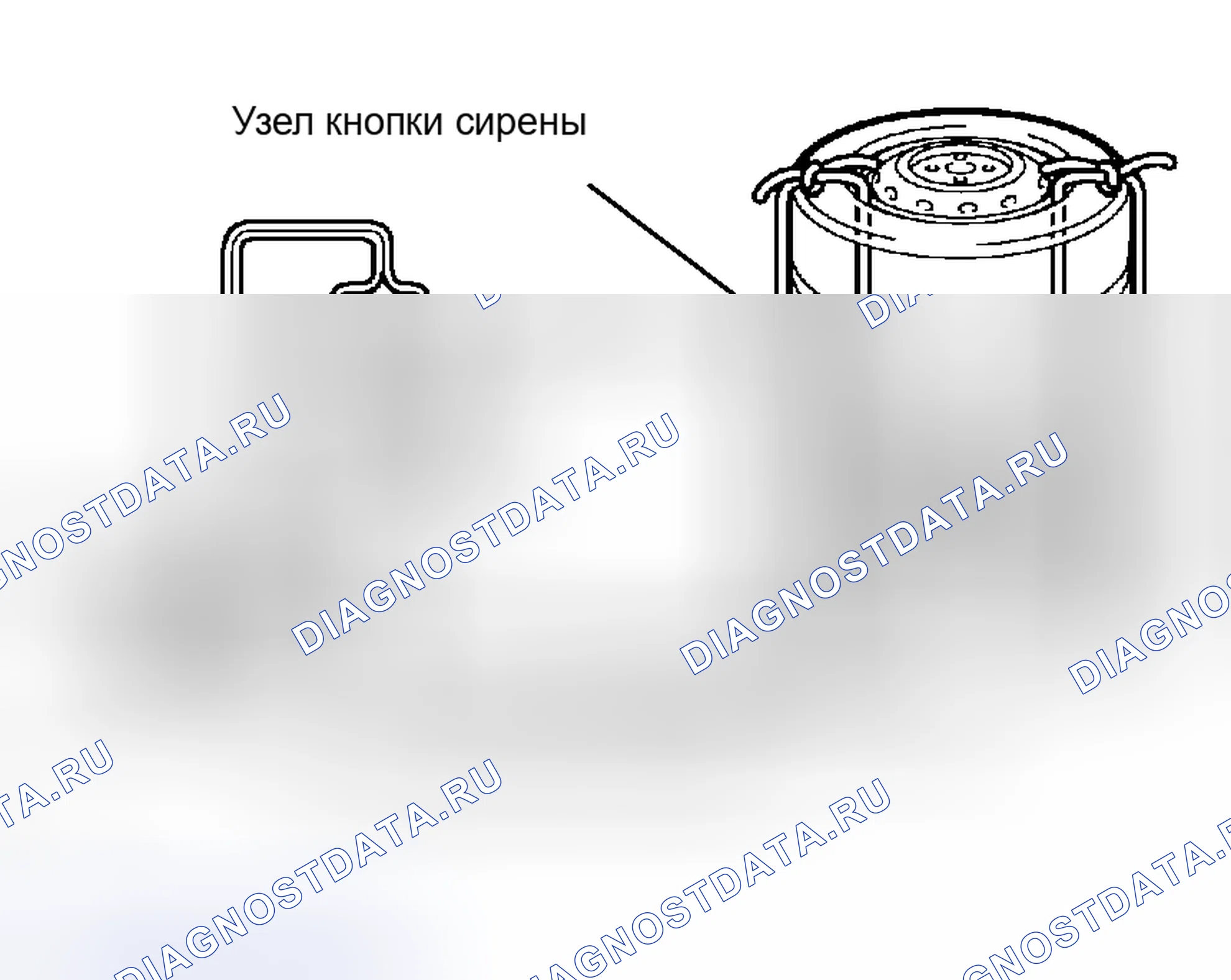 Рис. 449. Haval H5 I