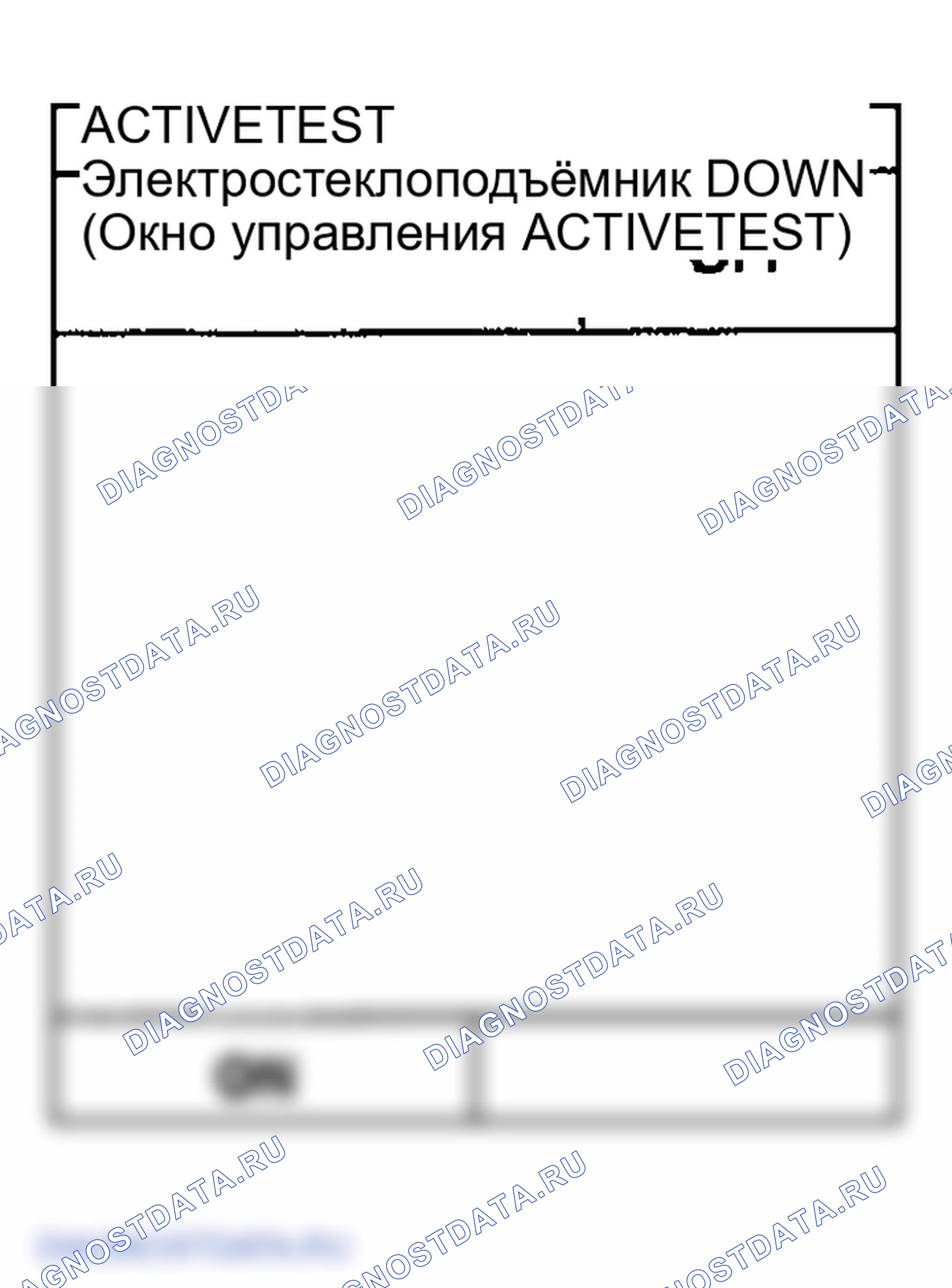 Рис. 112. Infiniti FX45 I