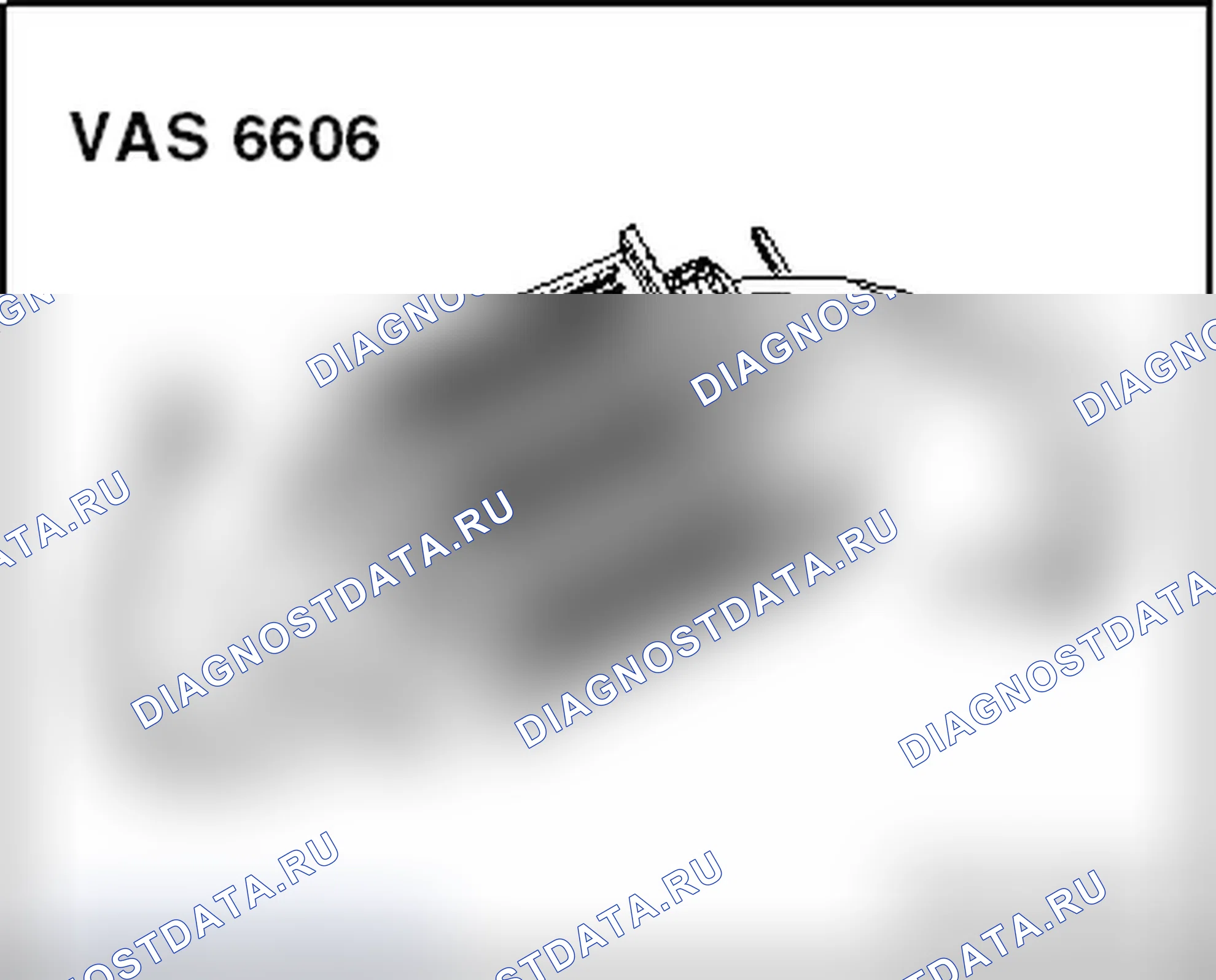Рис. 404. Audi Q7 4L рестайлинг