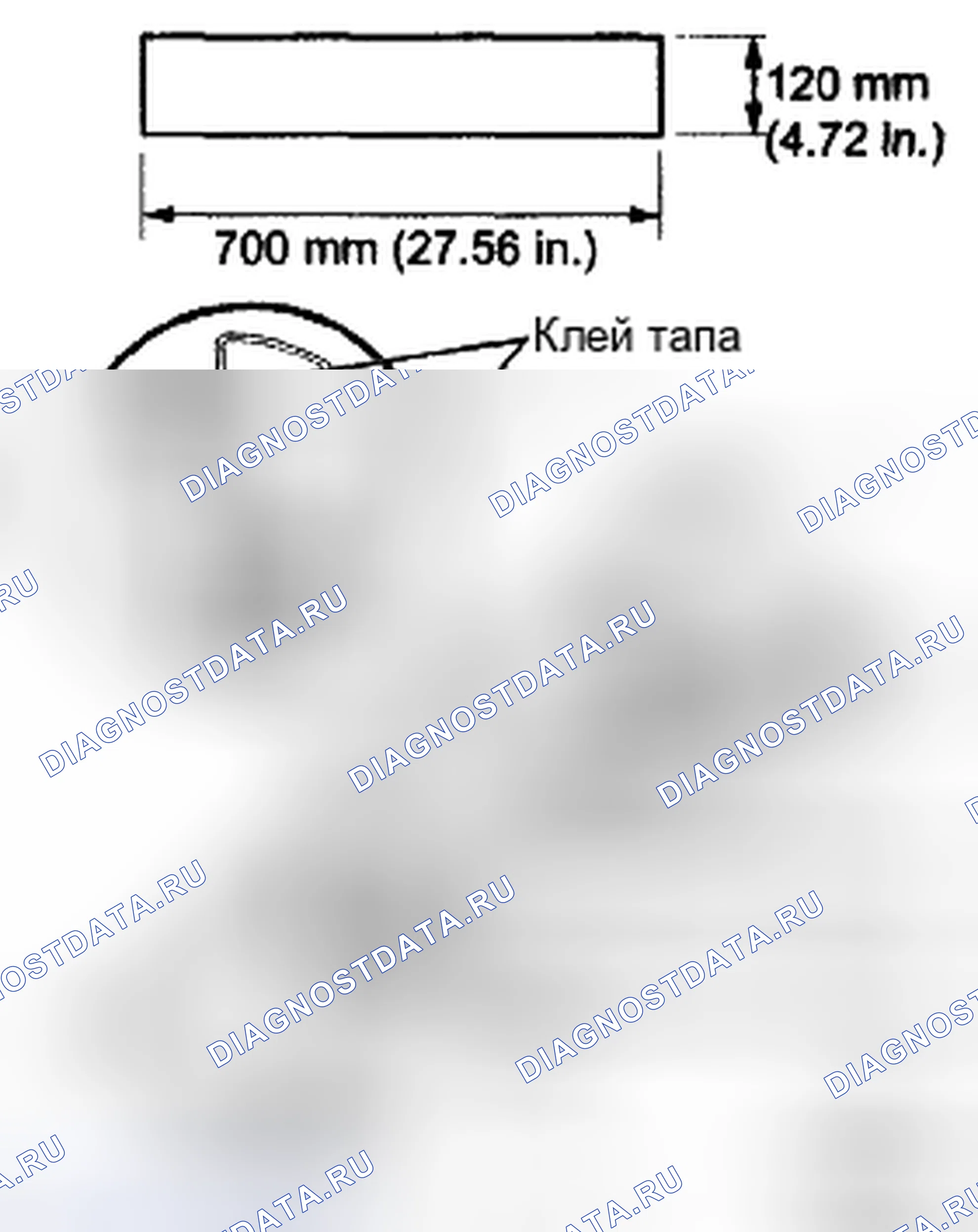 Рис. 41. Haval H5 II