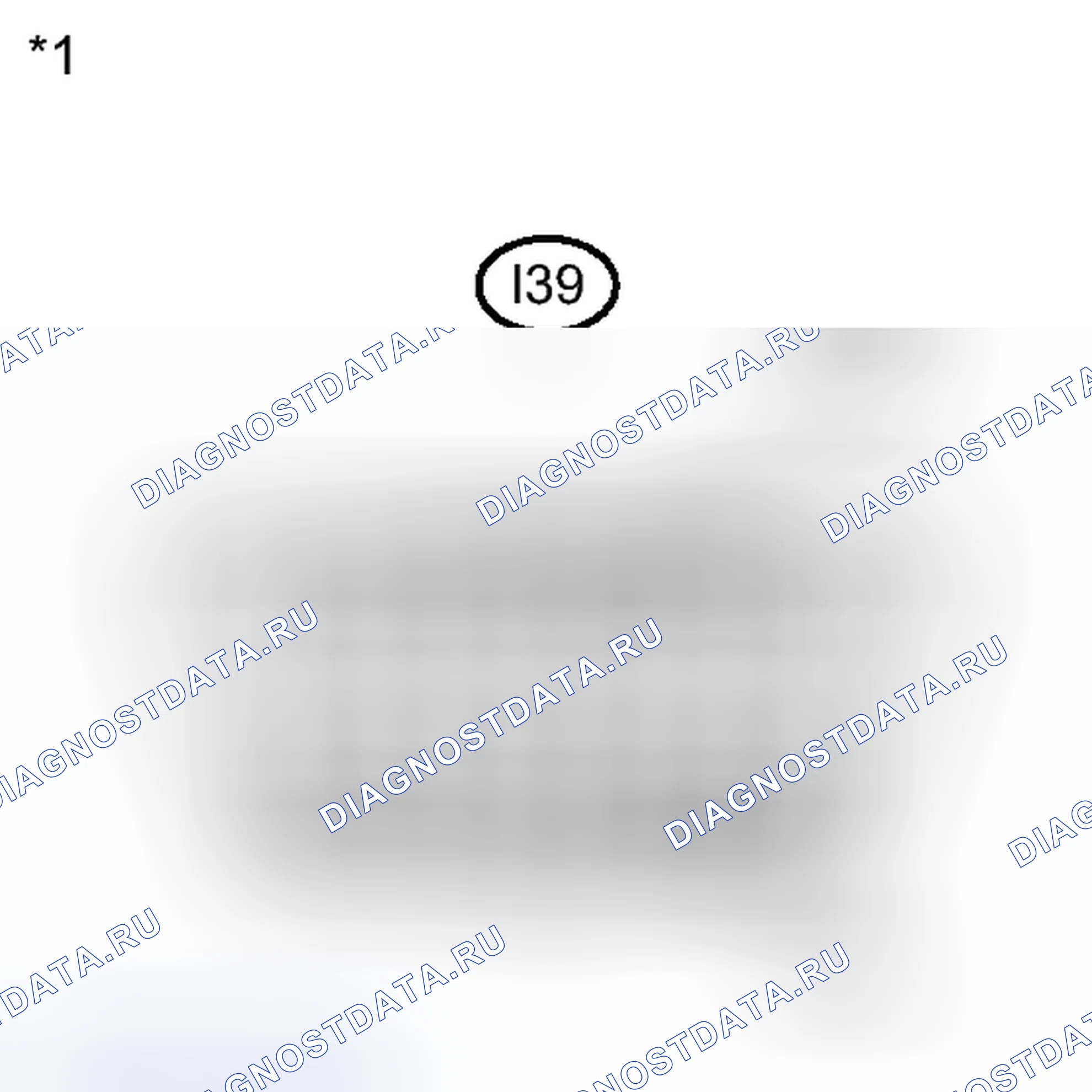 Рис. 179: ПОРЯДОК ВЫПОЛНЕНИЯ РАБОТ. Toyota Camry XV50