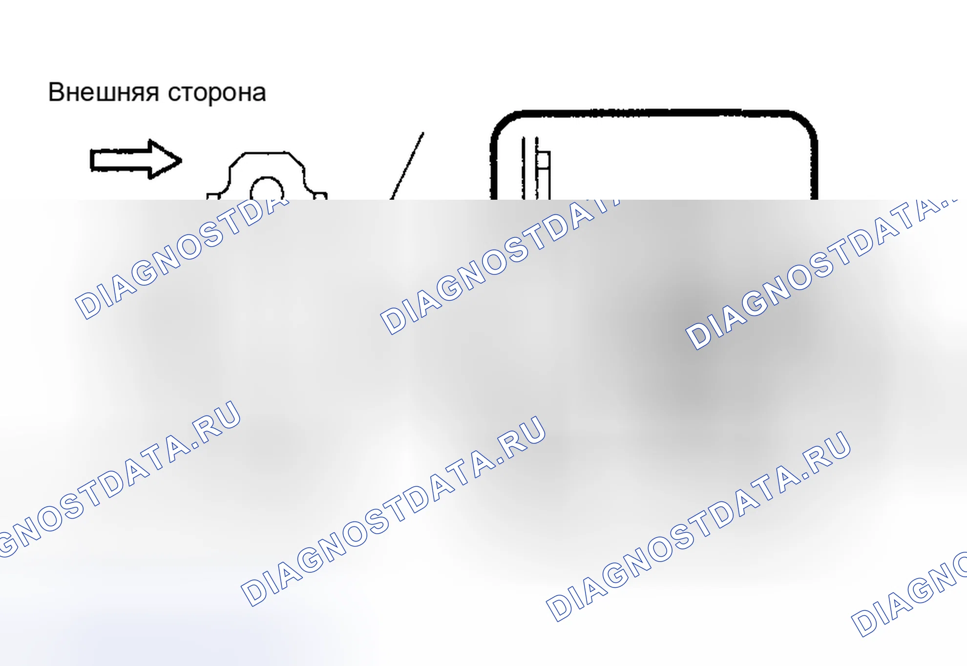 Рис. 47. Toyota Highlander I рестайлинг