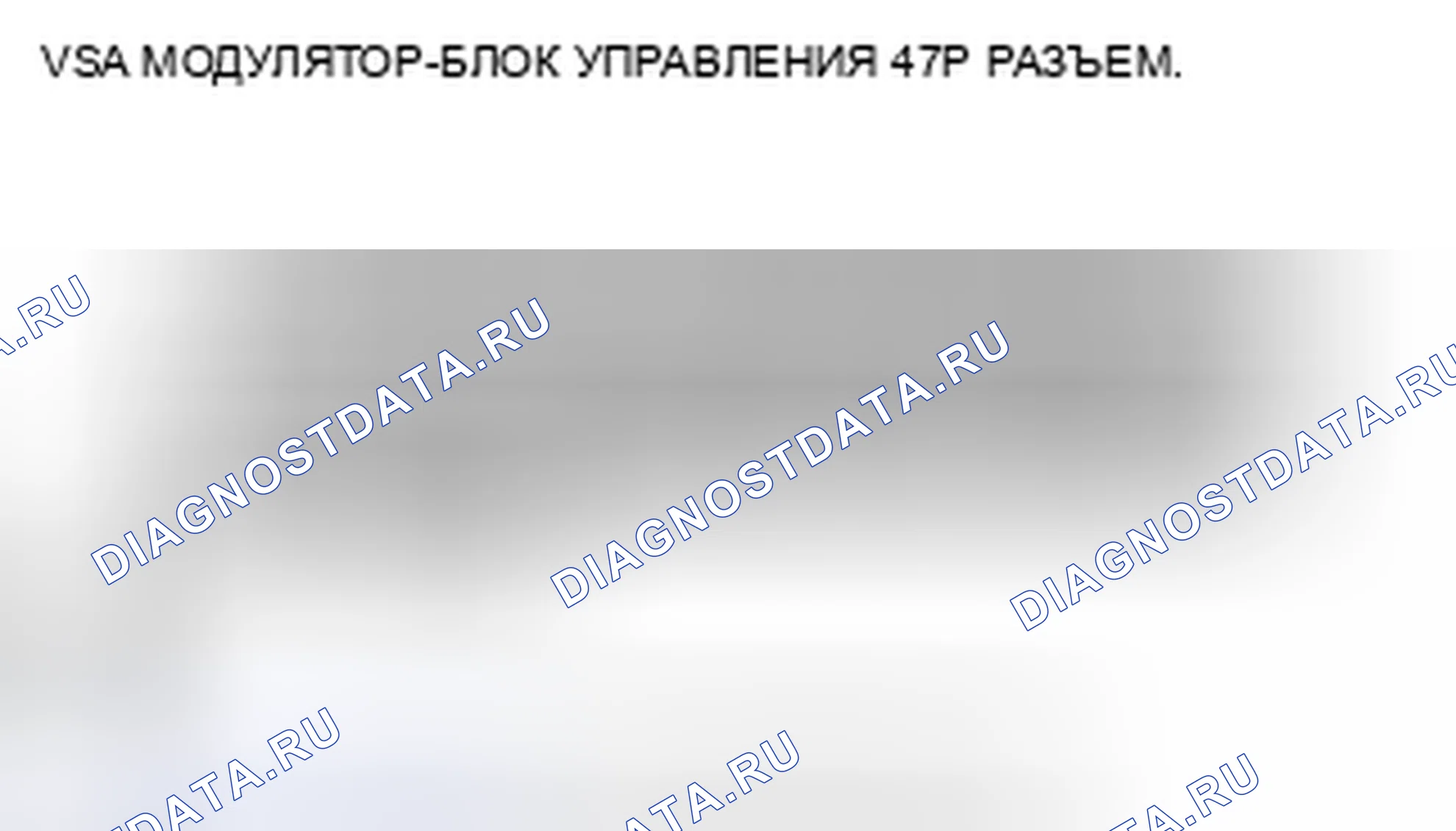 Рис. 62. Honda Insight ZE2 рестайлинг