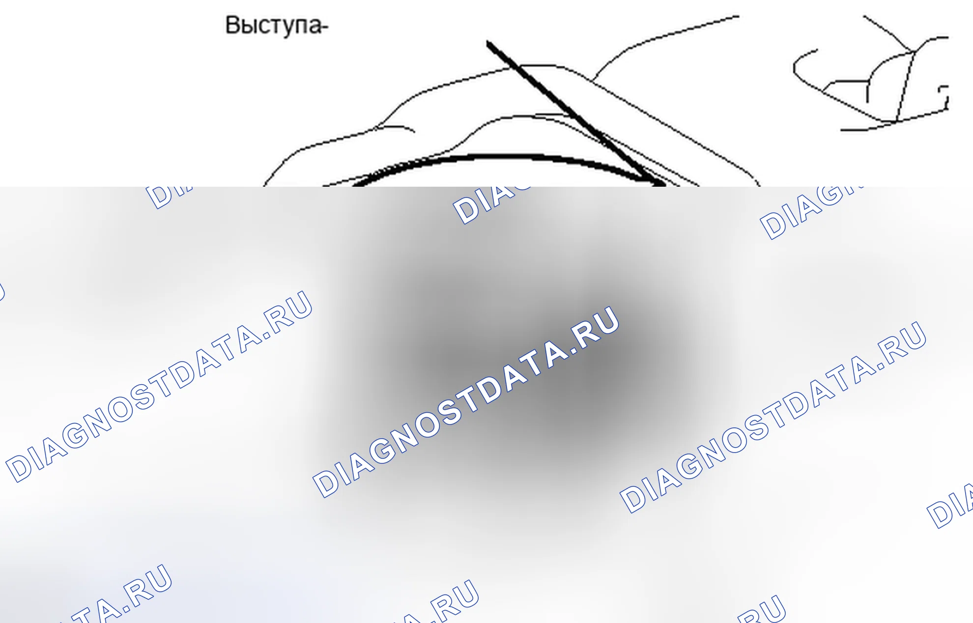 Рис. 87: УСТАНОВКА. Toyota Tundra II