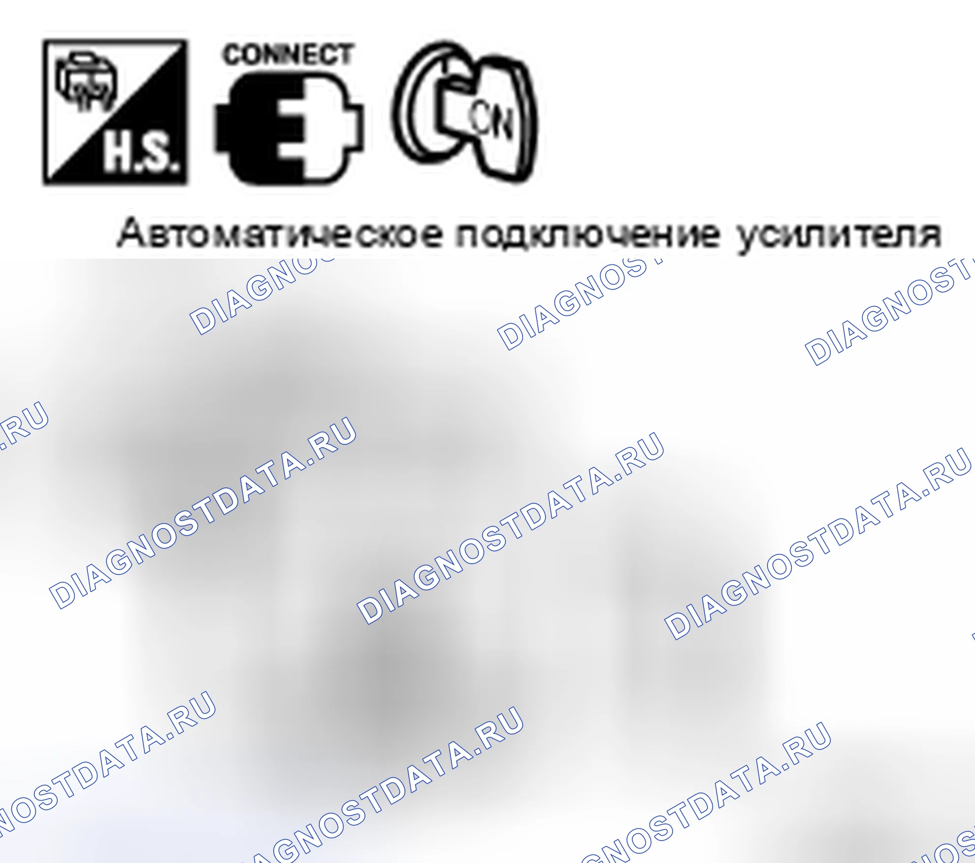 Рис. 22. Nissan X-Trail I
