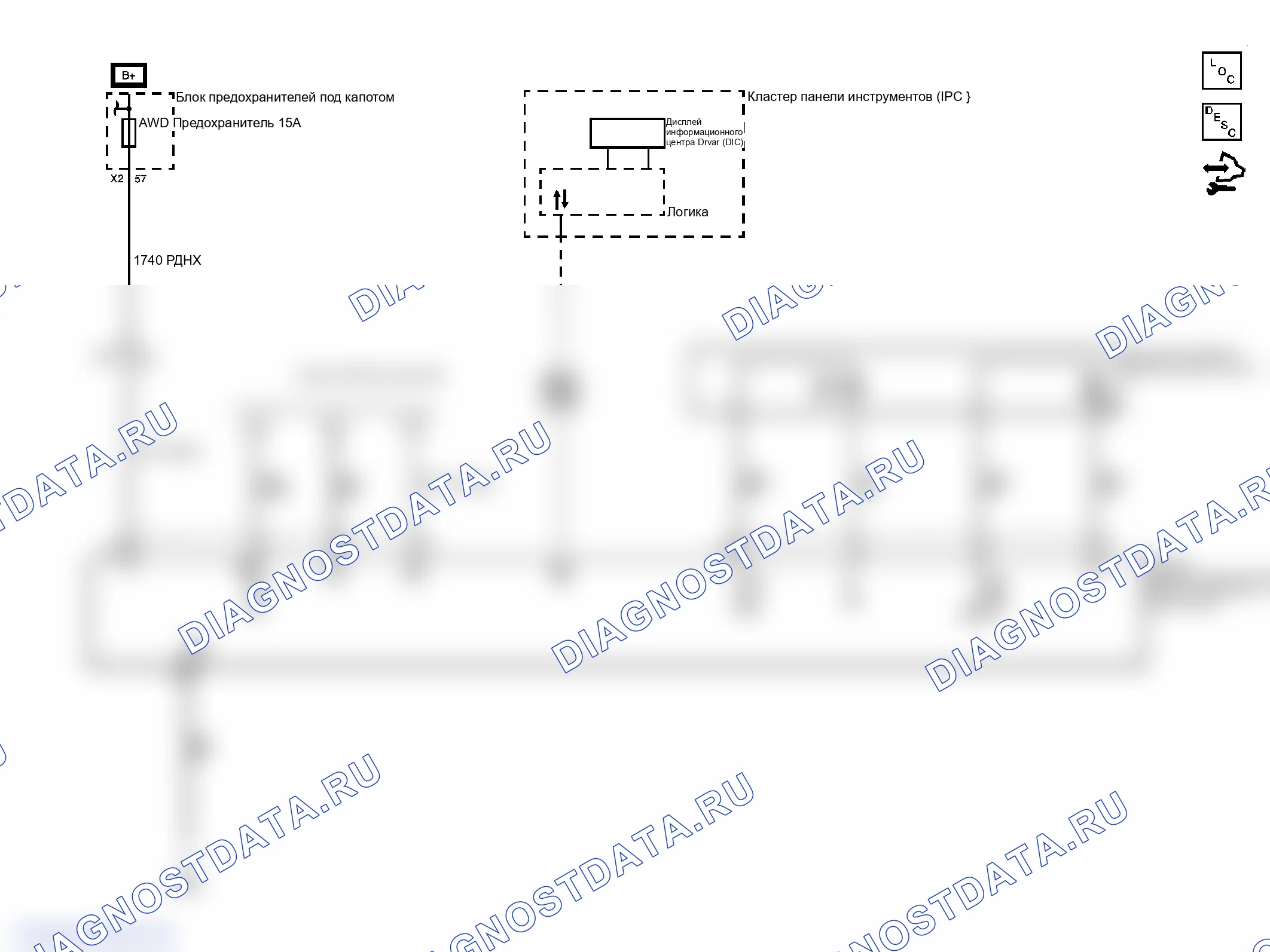 Рис. 20: Схемы полного привода. GMC Acadia I