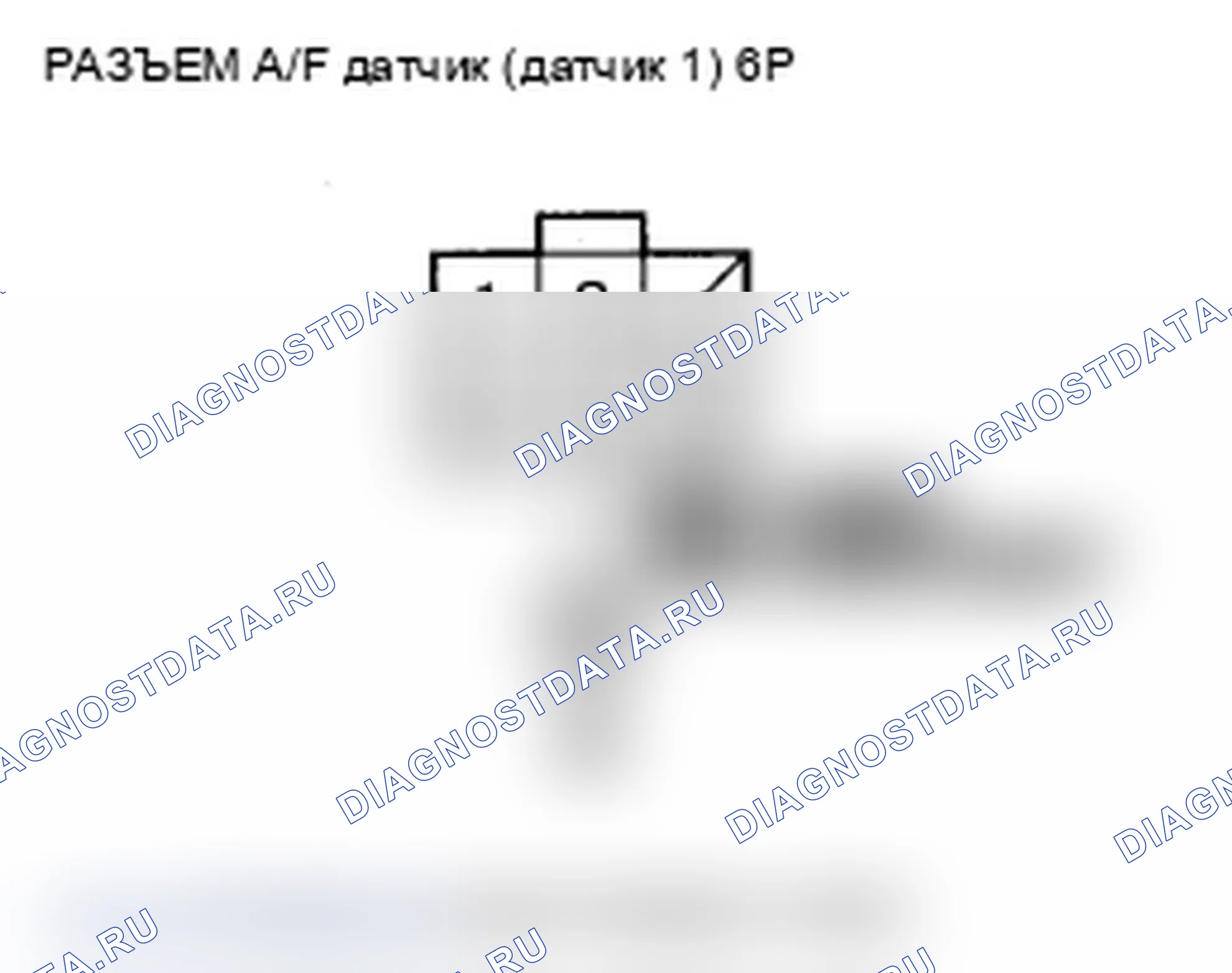 Рис. 119. Acura MDX II рестайлинг
