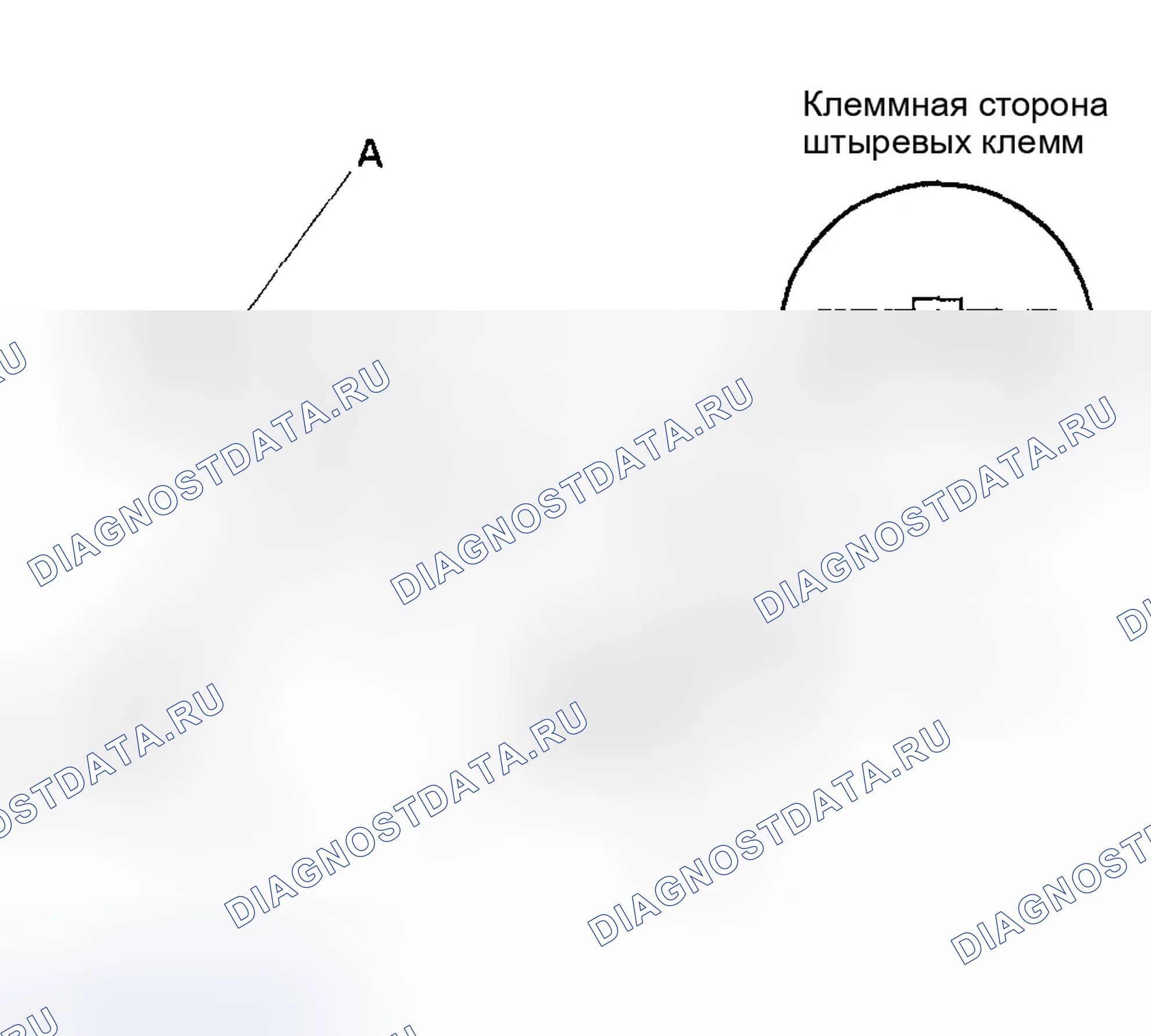 Рис. 18: Тест / замена главного переключателя круиз-контроля. Honda Civic VII