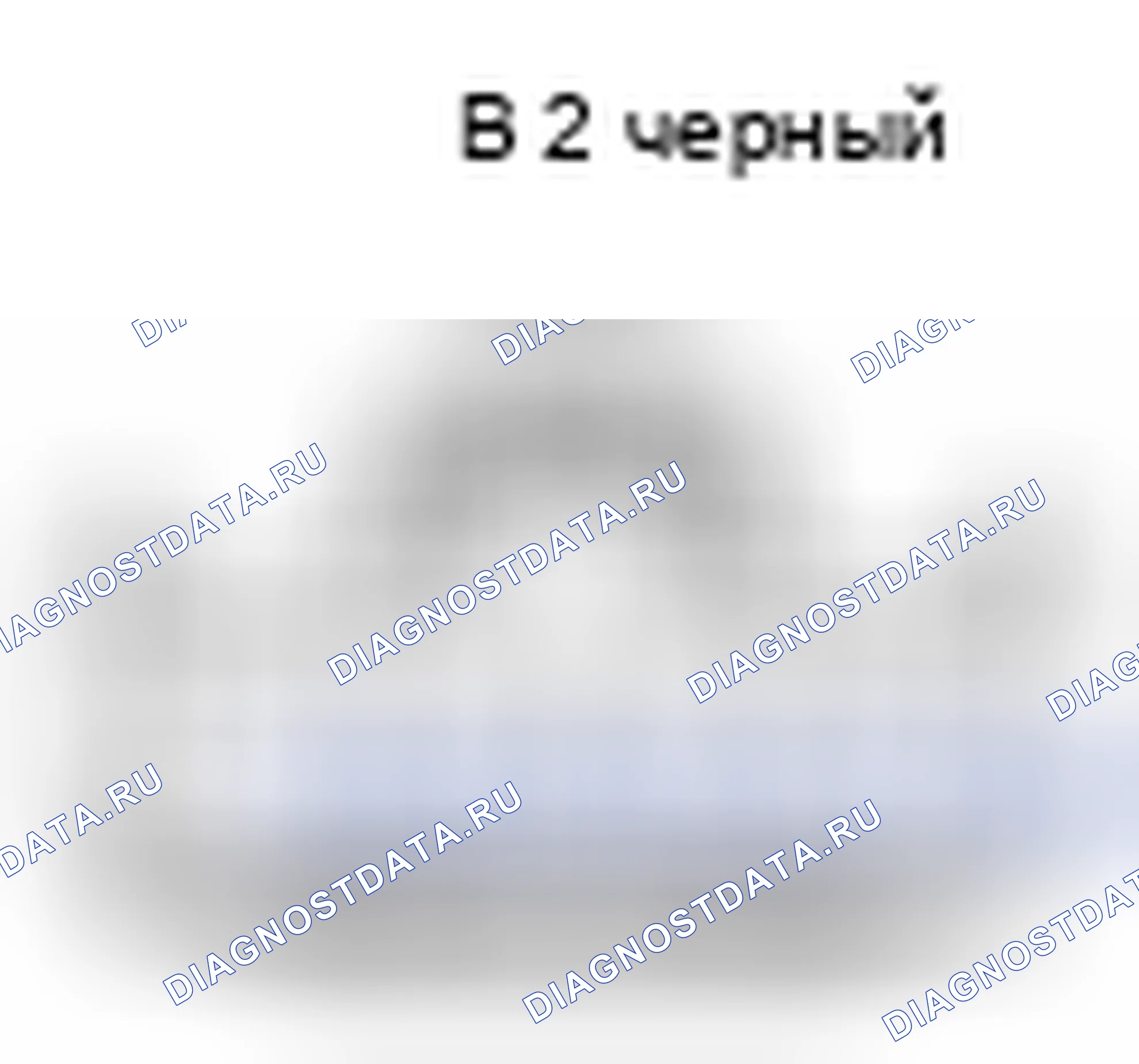 Рис. 413: Вид с торца разъема линейного контроллера двигателя воздуходувки (B2). Lexus GX J120