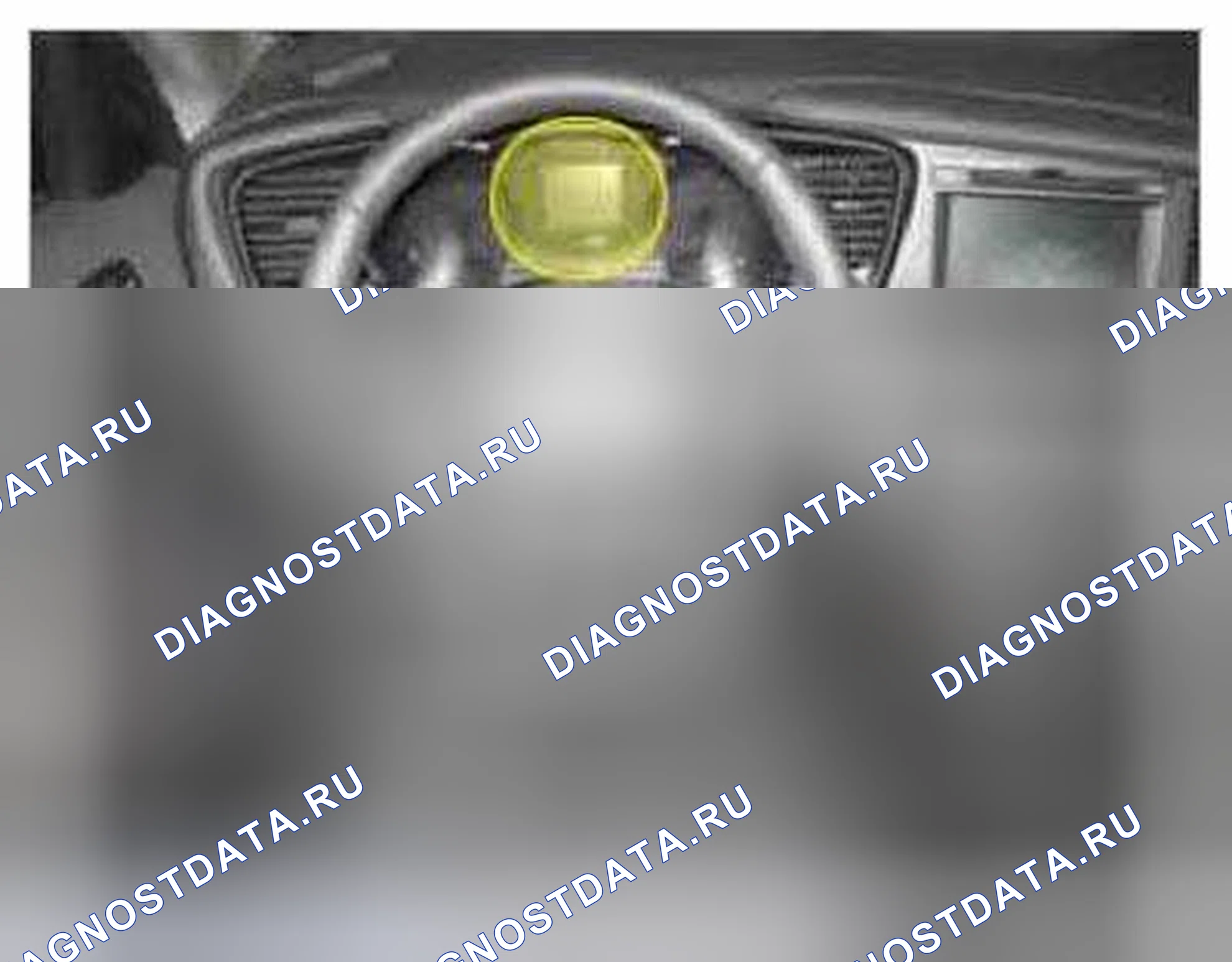 Рис. 320: Расположение компонентов. Kia Optima III