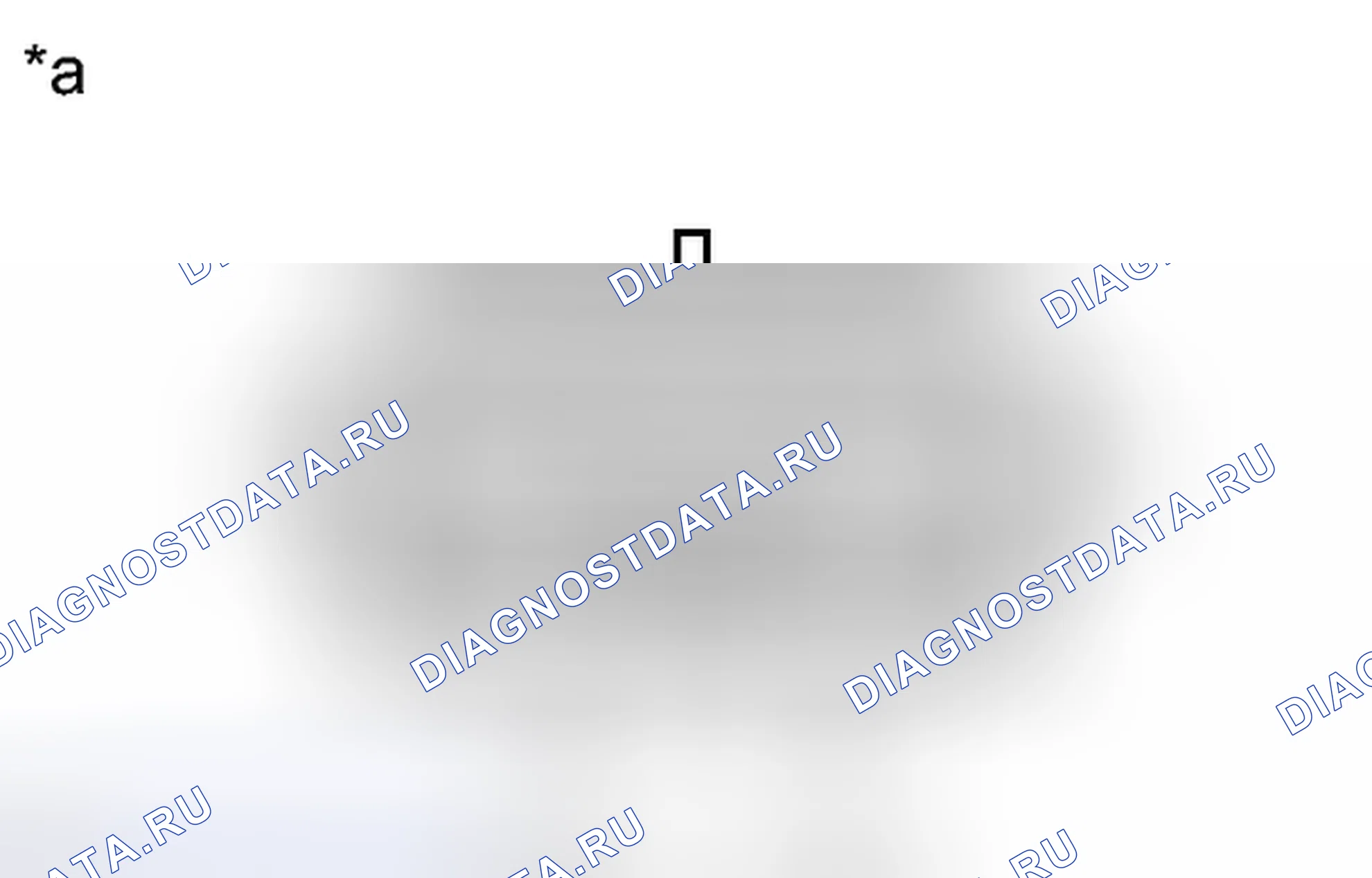 Рис. 450: ПОРЯДОК ВЫПОЛНЕНИЯ РАБОТ. Honda Accord VII