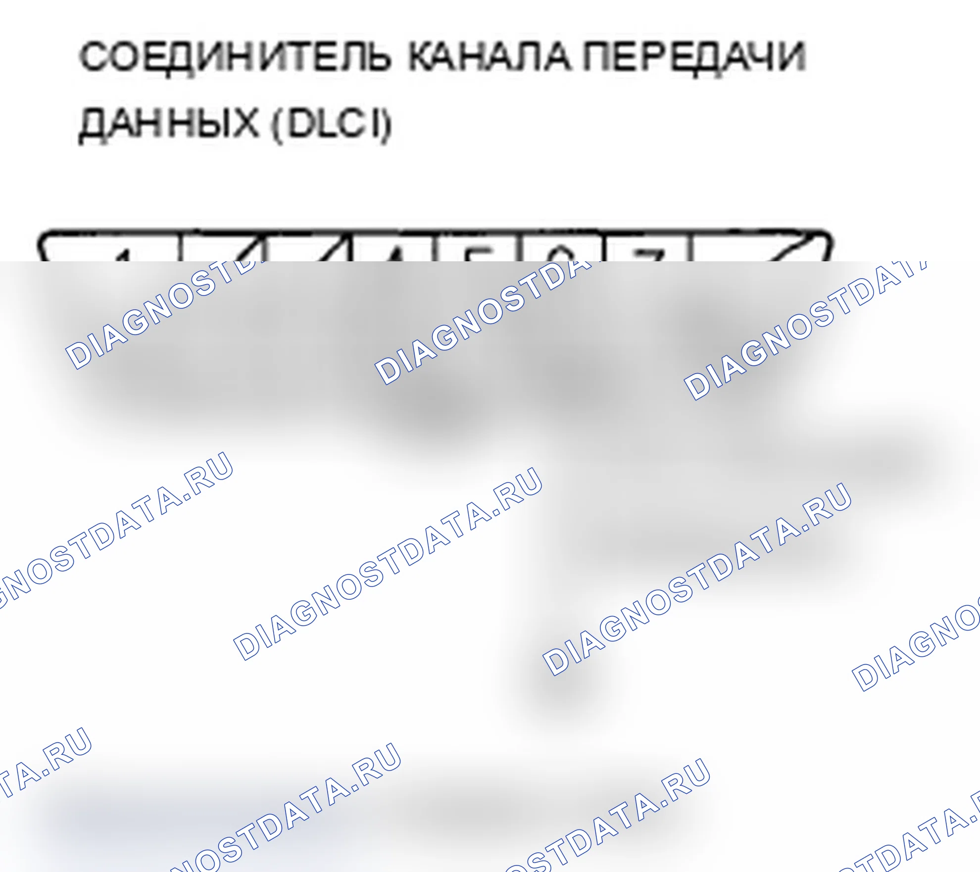 Рис. 168. Acura RL II рестайлинг