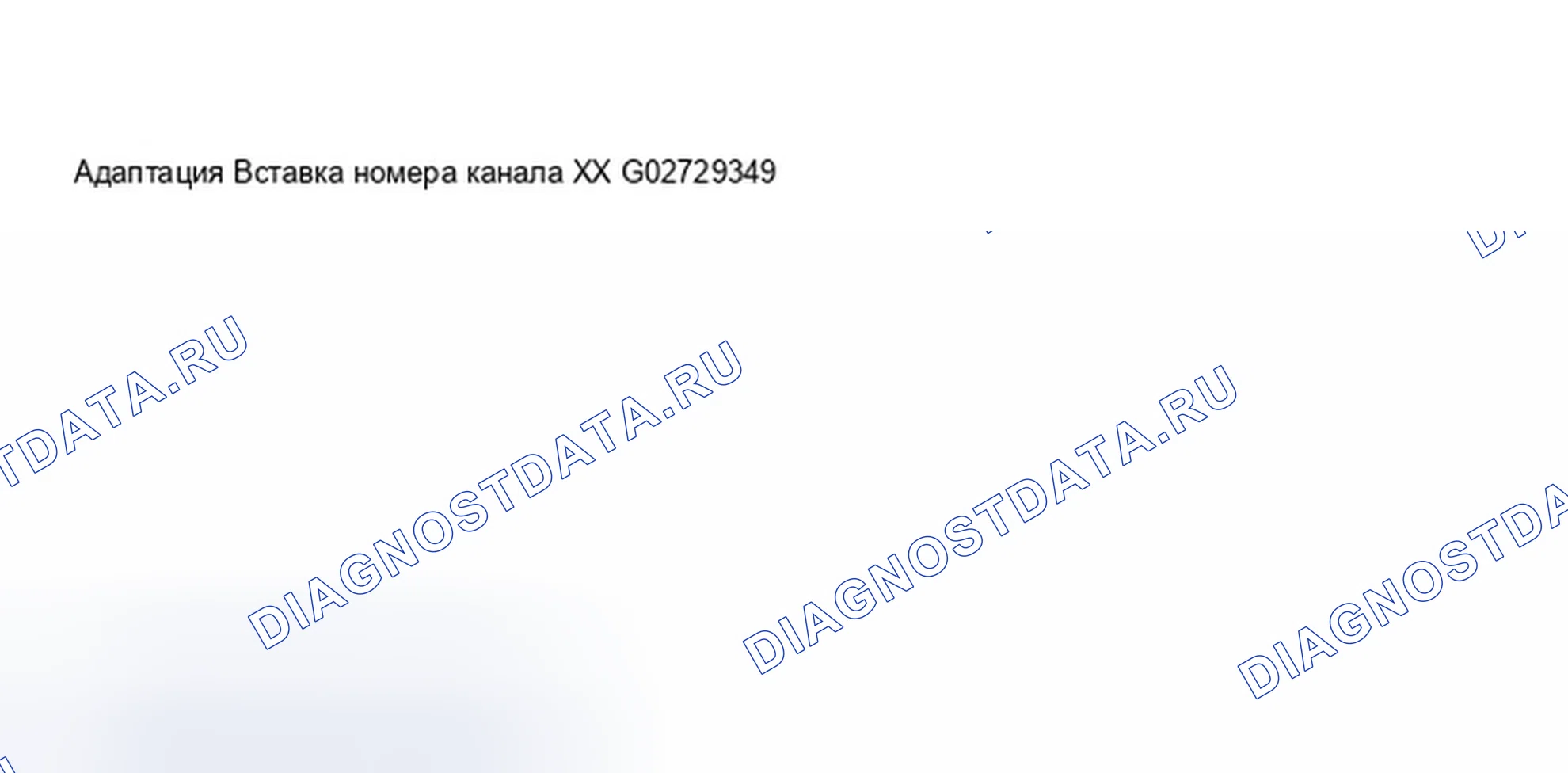 Рис. 231. Audi S8 D2 рестайлинг 2