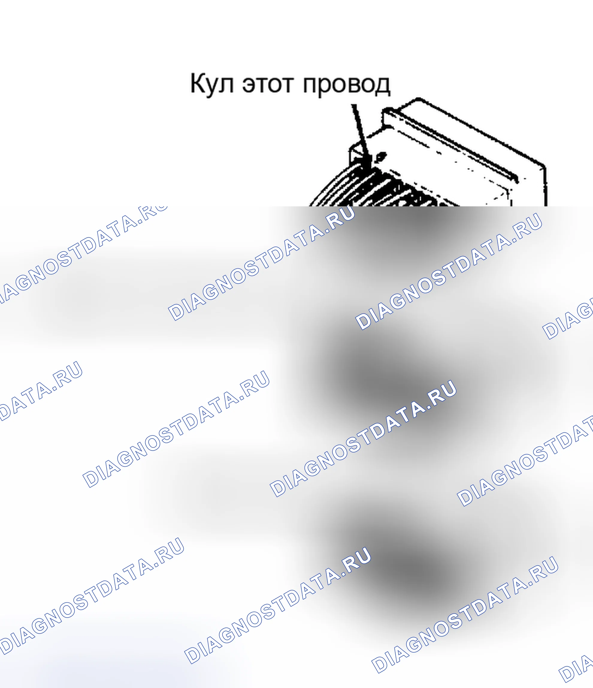 Рис. 3. Mazda MPV V
