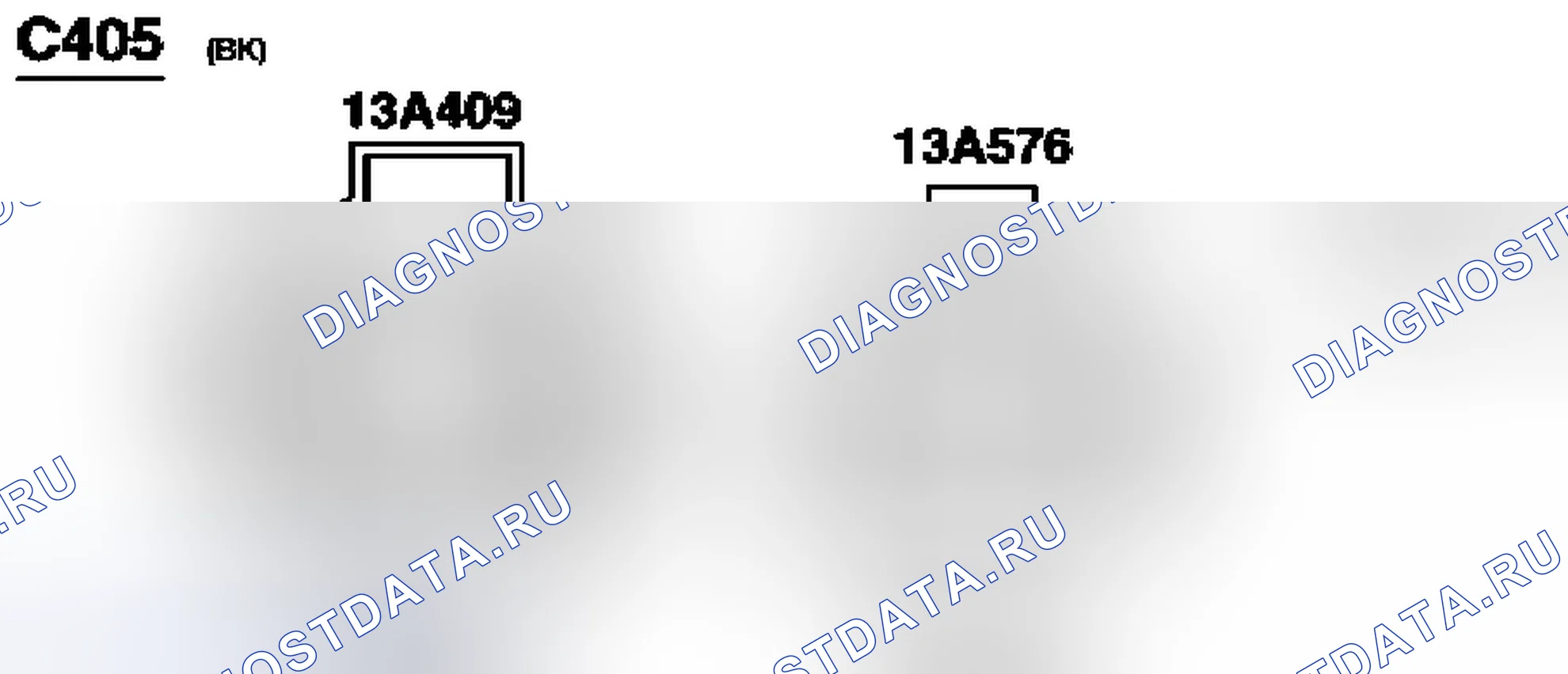 Рис. 586: Идентификация соединителей C405, C410 и C411. Ford Pickup F150 