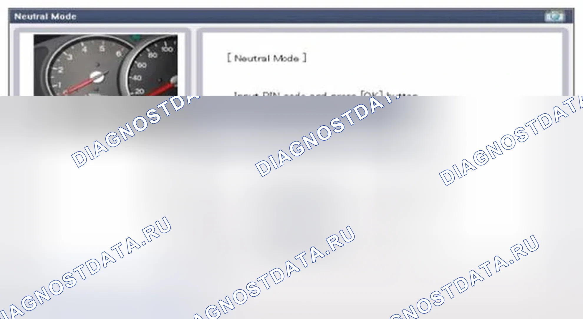 Рис. 331. Hyundai Sonata VI