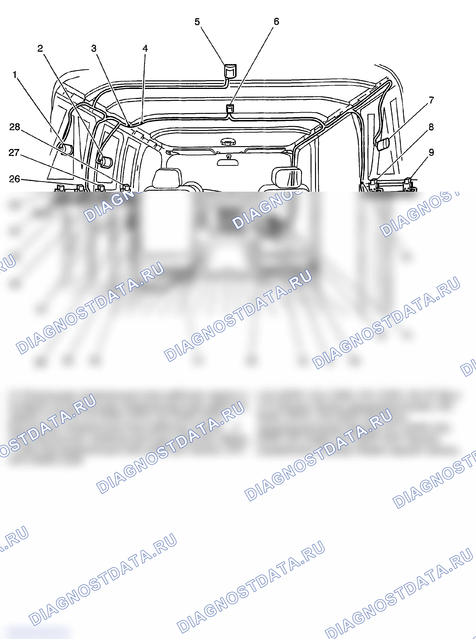 Рис. 3: Виды компонентов задней части кузова. GMC Savana Camper Special G3500 