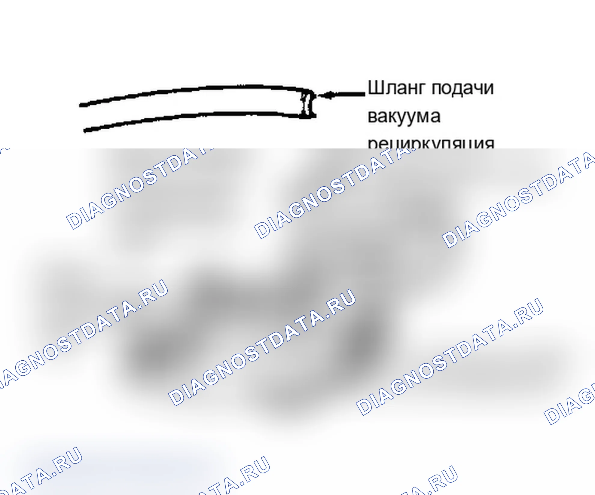 Рис. 33: ТЕСТОВЫЙ DR-20B - ОТКАЗ СИСТЕМЫ рециркуляция отработавших газов (КОРПУС). Dodge Grand Caravan II