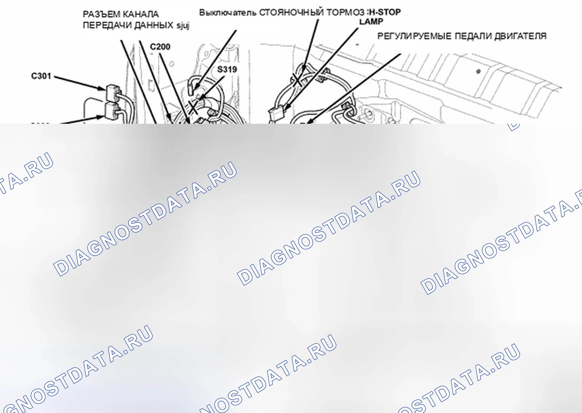 Рис. 77. Chrysler Town & Country V