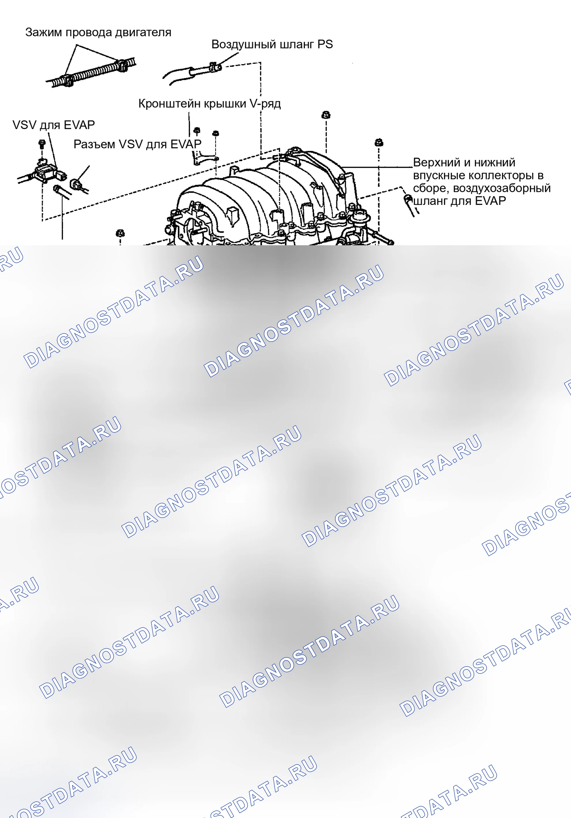 Рис. 17. Haval Menglong I
