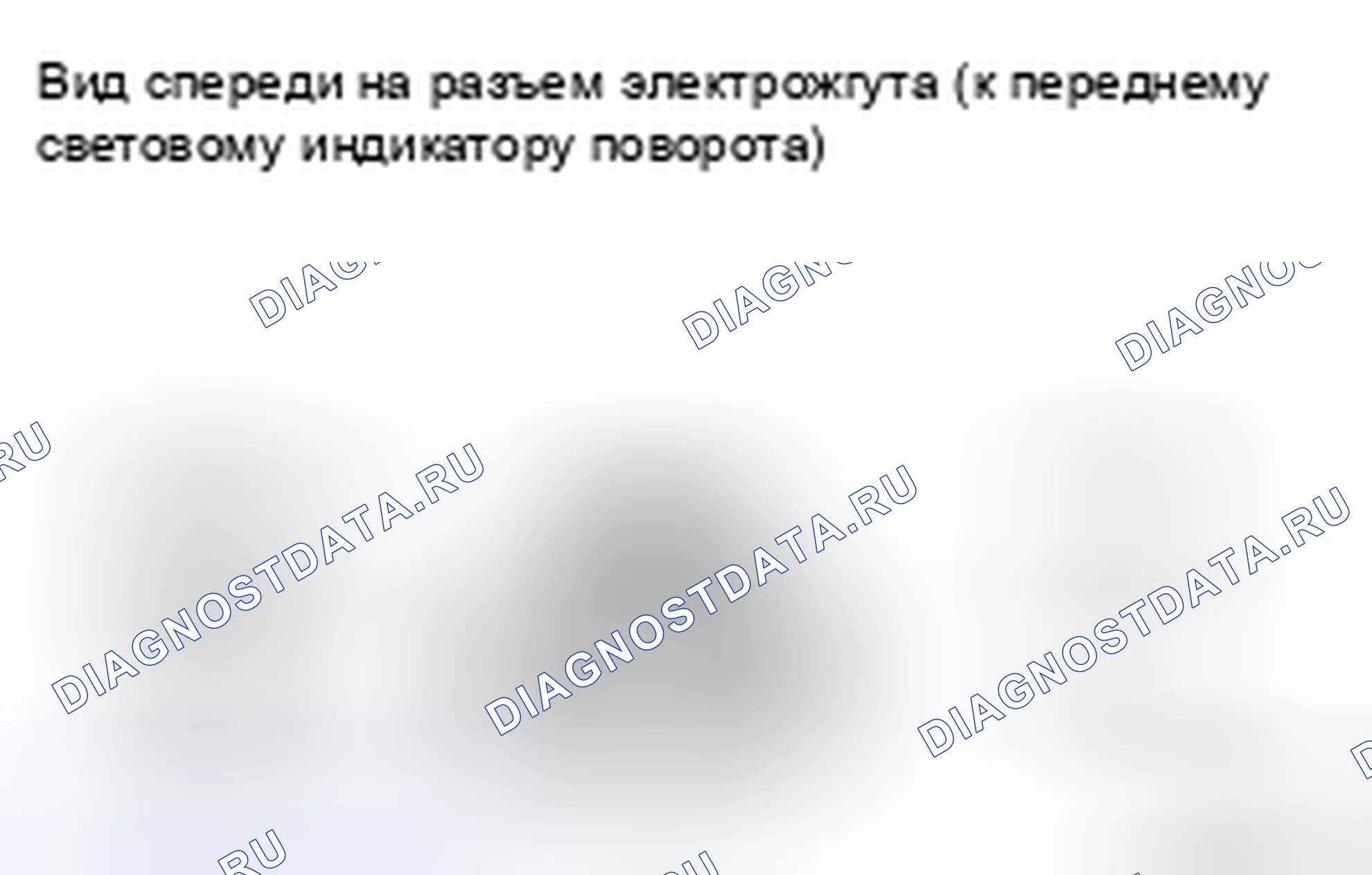 Рис. 11. Kia Soul II рестайлинг