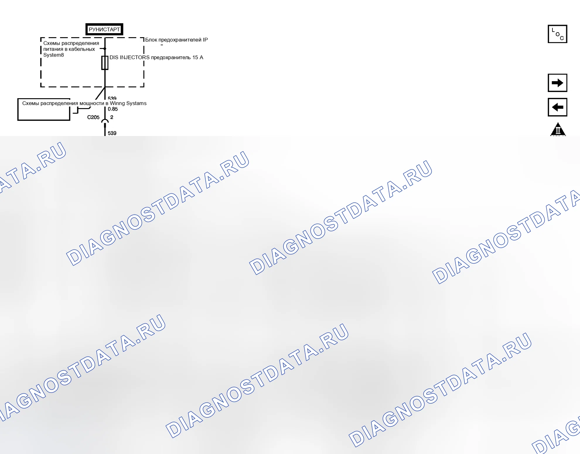 Рис. 9. Chevrolet Aveo I рестайлинг