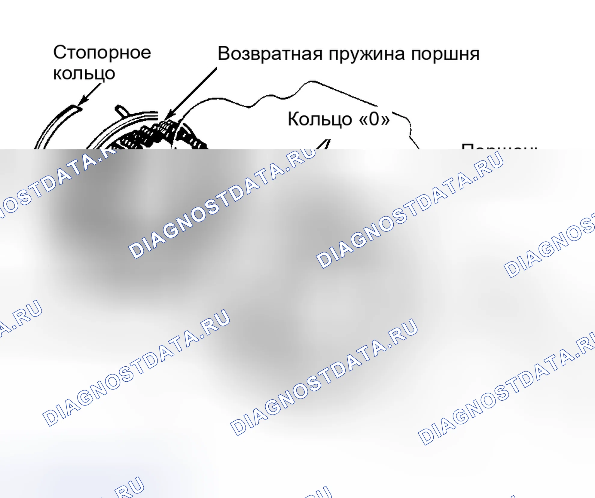Рис. 213. Toyota Celica T200