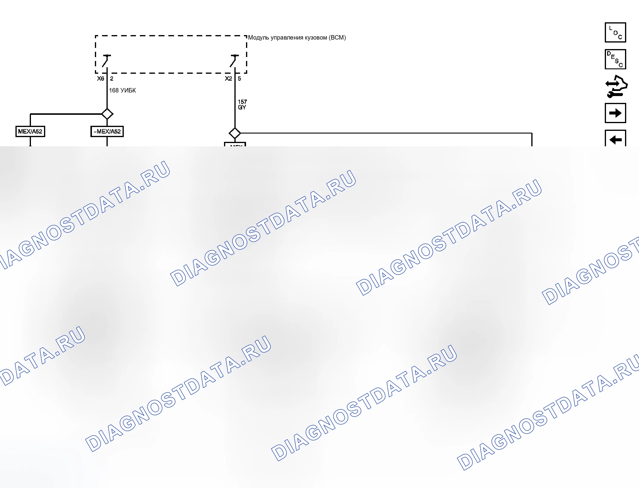 Рис. 14. GMC Cab & Chassis Sierra 3500 HD 