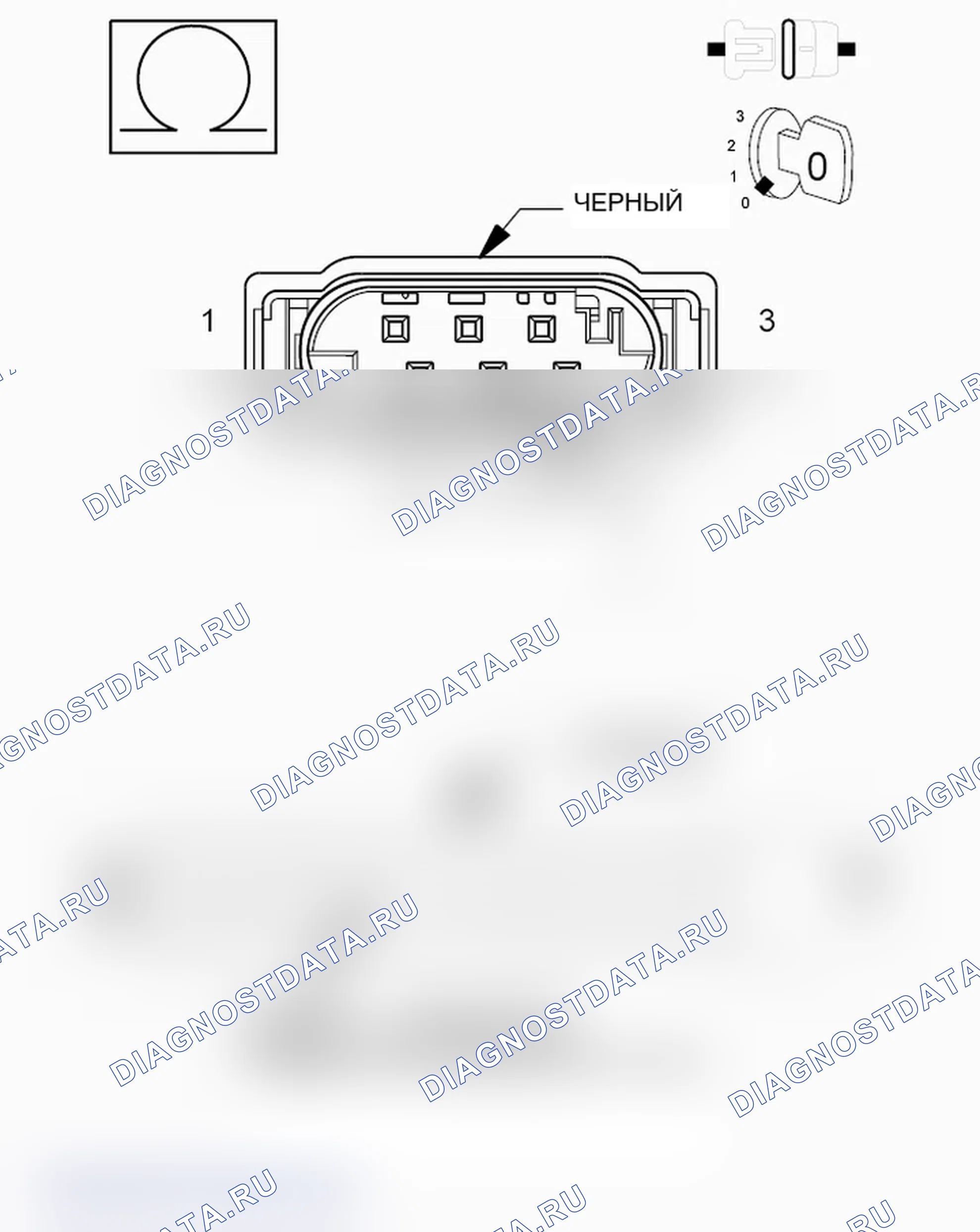 Рис. 86: ДИАГНОСТИЧЕСКИЙ ТЕСТ. Jeep Grand Cherokee WK2