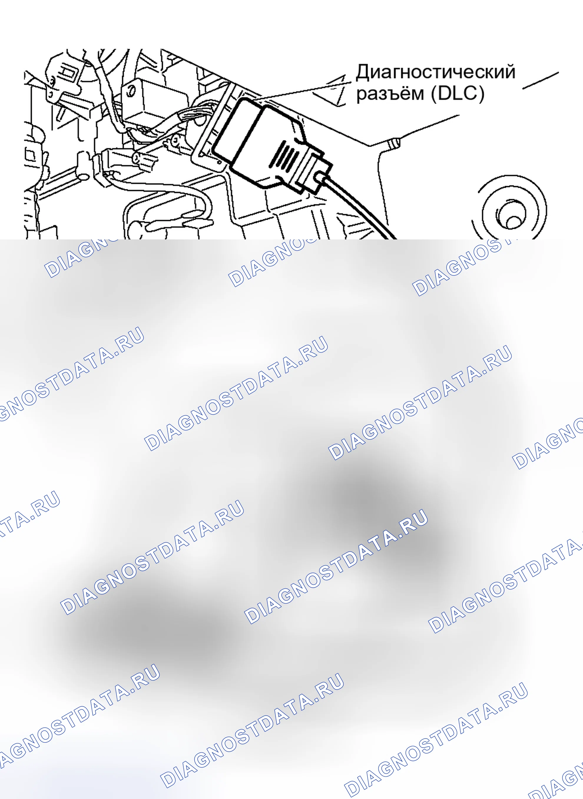 Рис. 313. Mitsubishi Eclipse IV рестайлинг