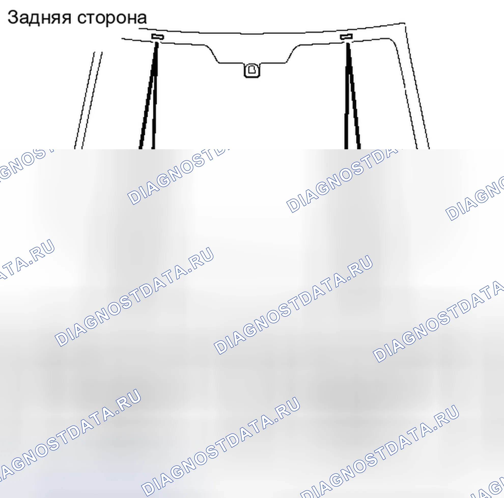 Рис. 41: УСТАНОВКА. Kia Sorento II